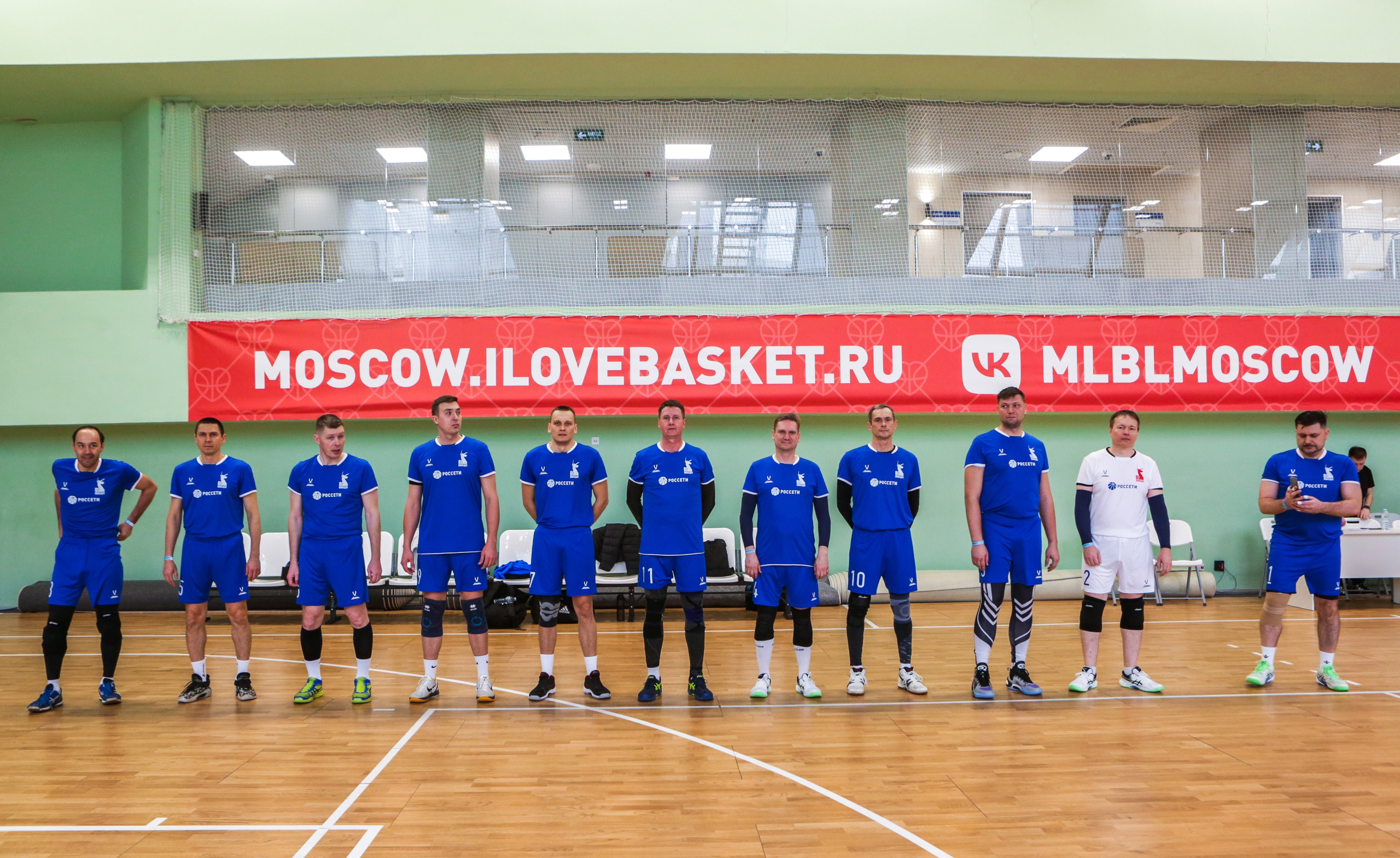 Волейбол. Репортажный, семейный, свадебный, портретный фотограф