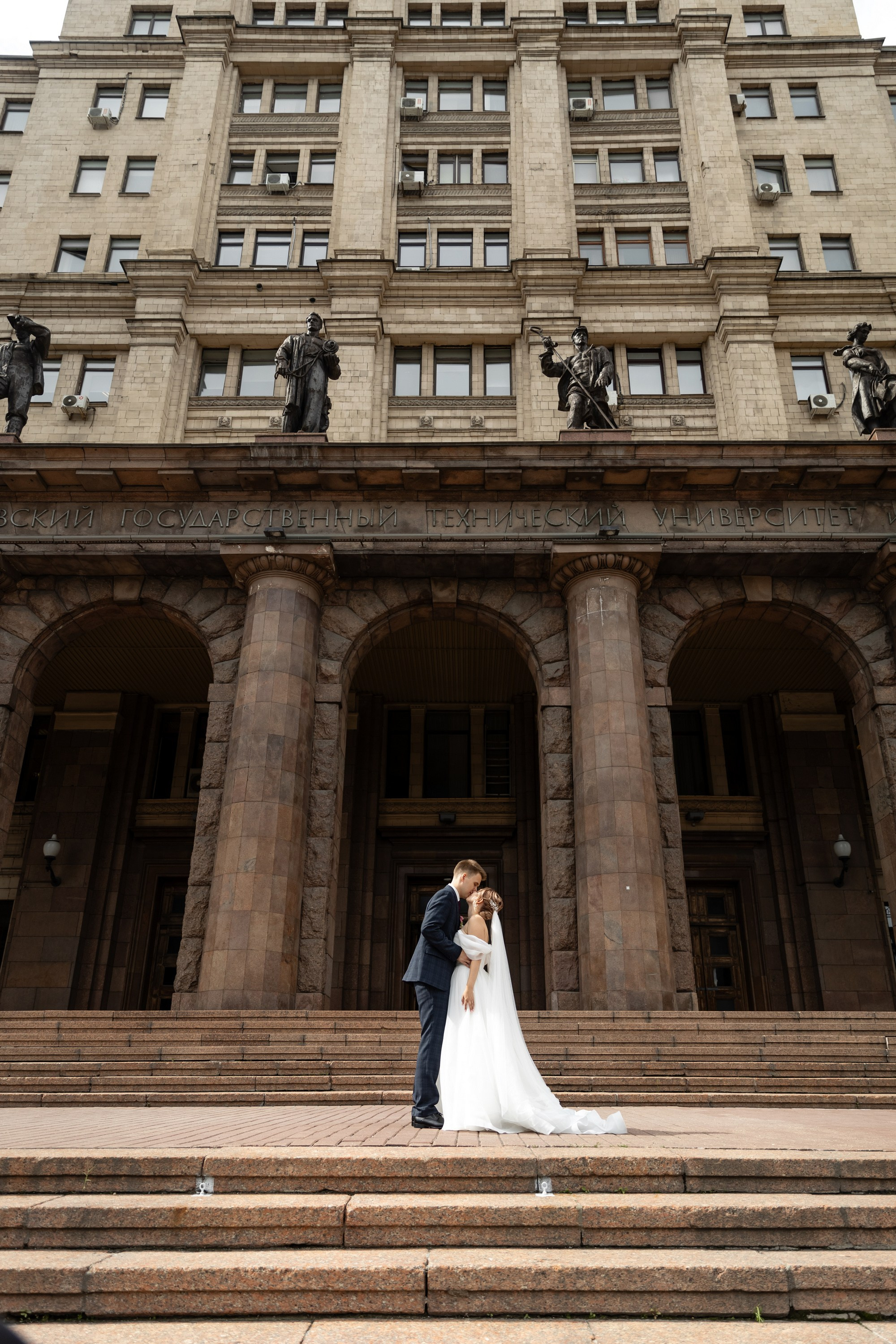 Михаил и Валерия. Татьяна Чернышова свадебный фотограф Москва