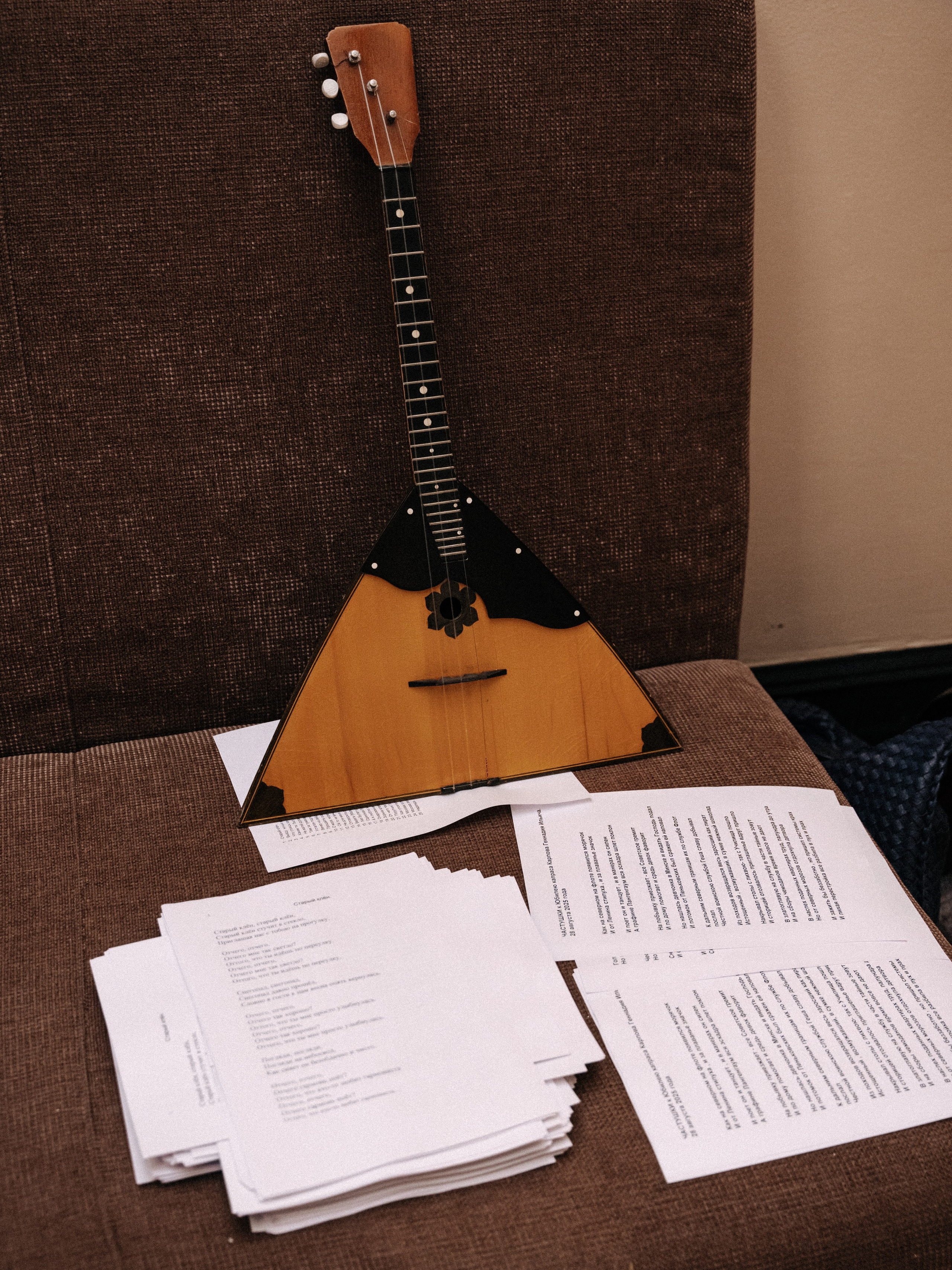 Юбилей. Фотограф Рина Пешкова