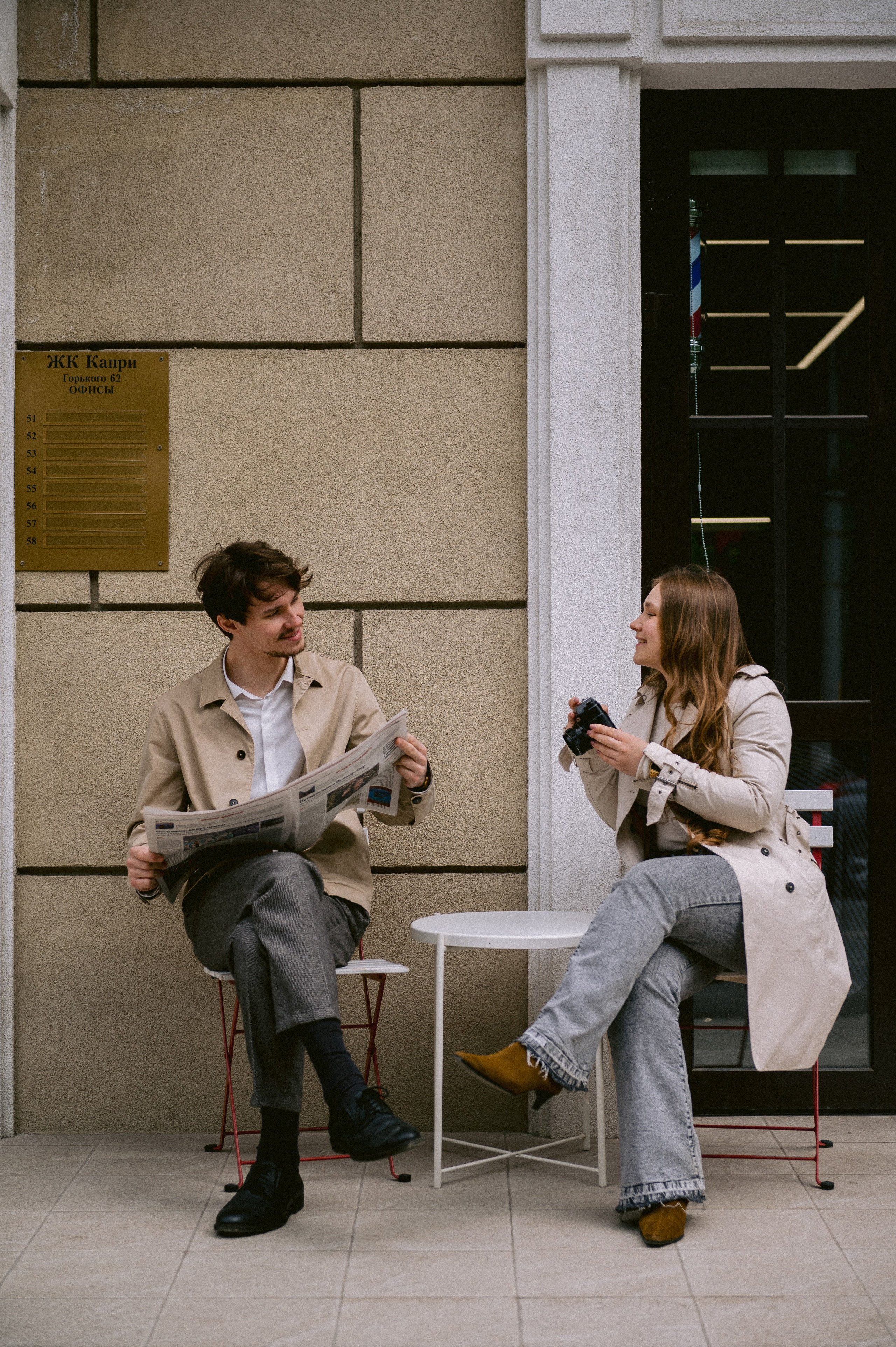 А&А. Фотограф Рязань. Дарья Дмитриева