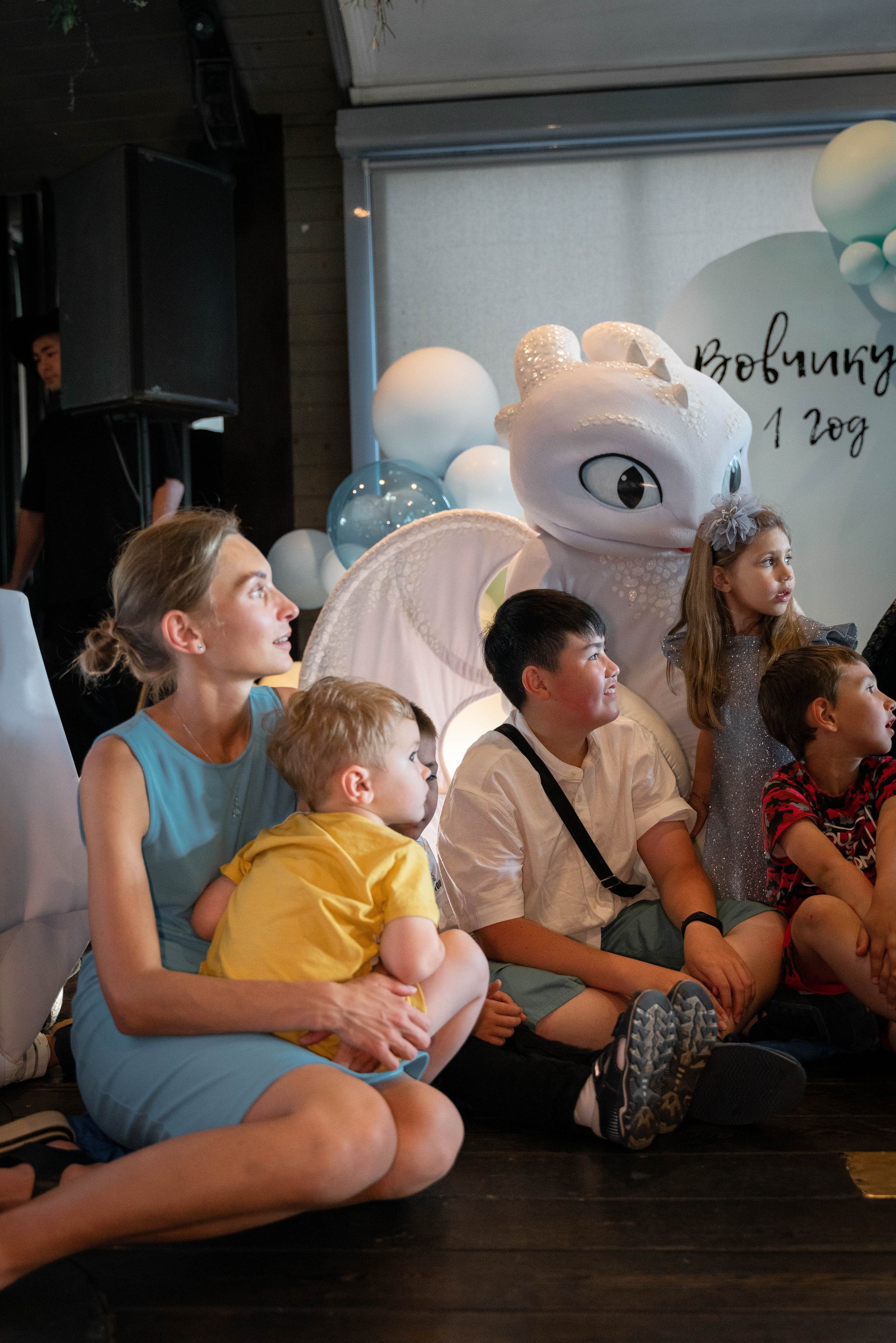 Детский День Рождения. ALISON FILMS