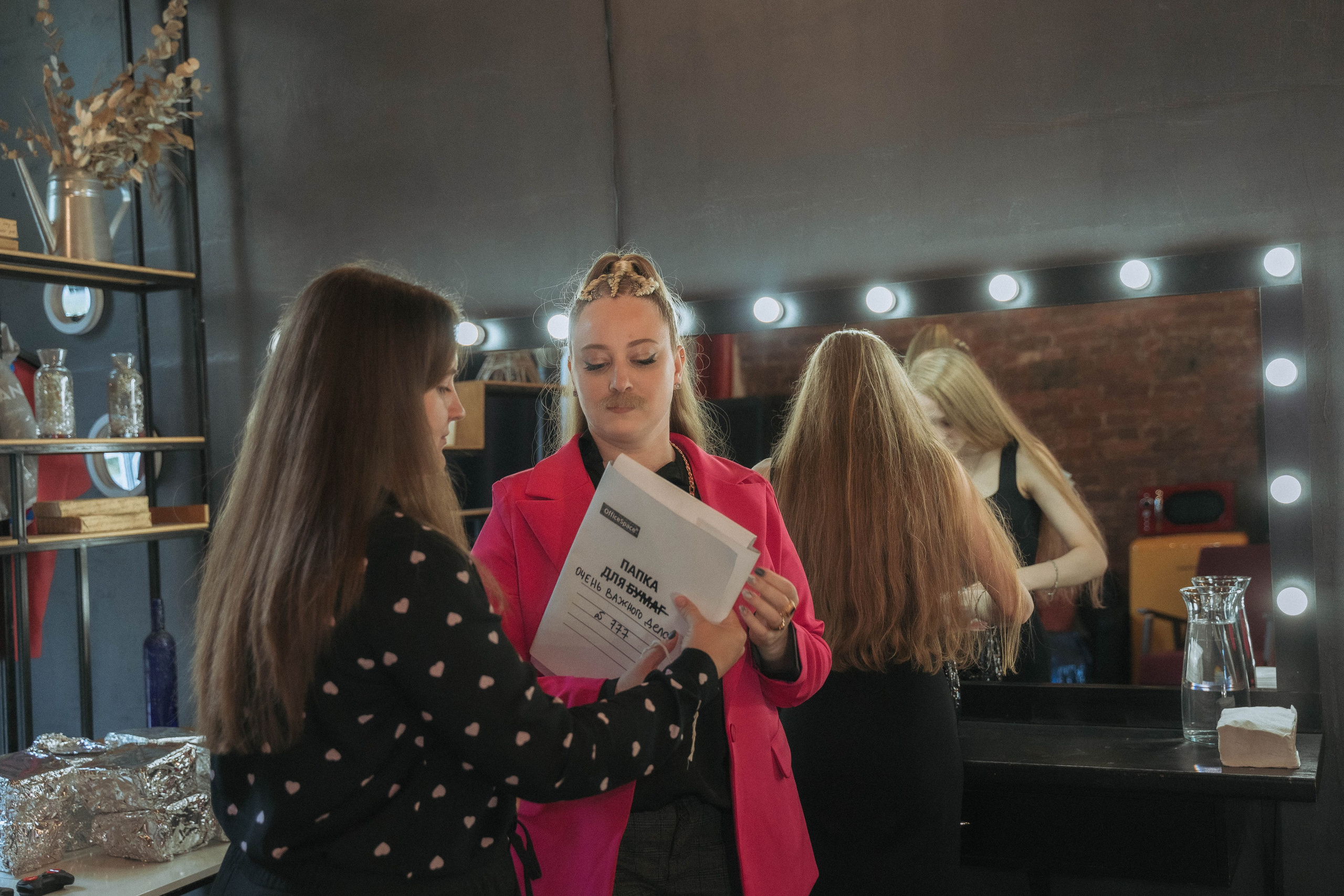 Вечеринка в стиле 90х. ALISON FILMS