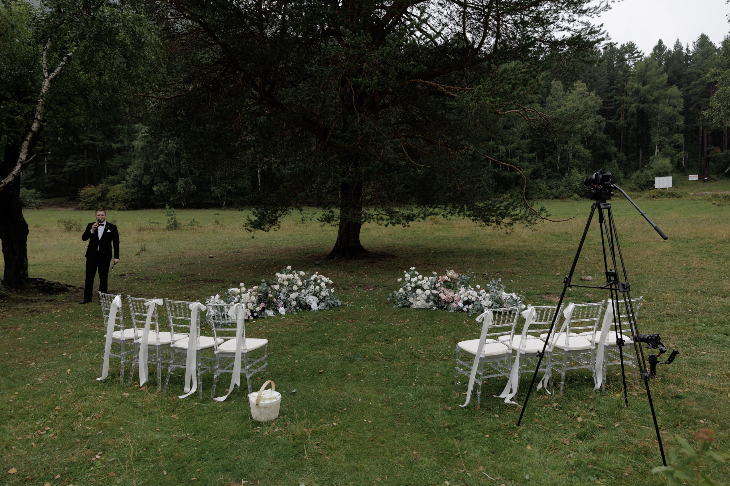 Захар и Виктория. Свадебный фотограф