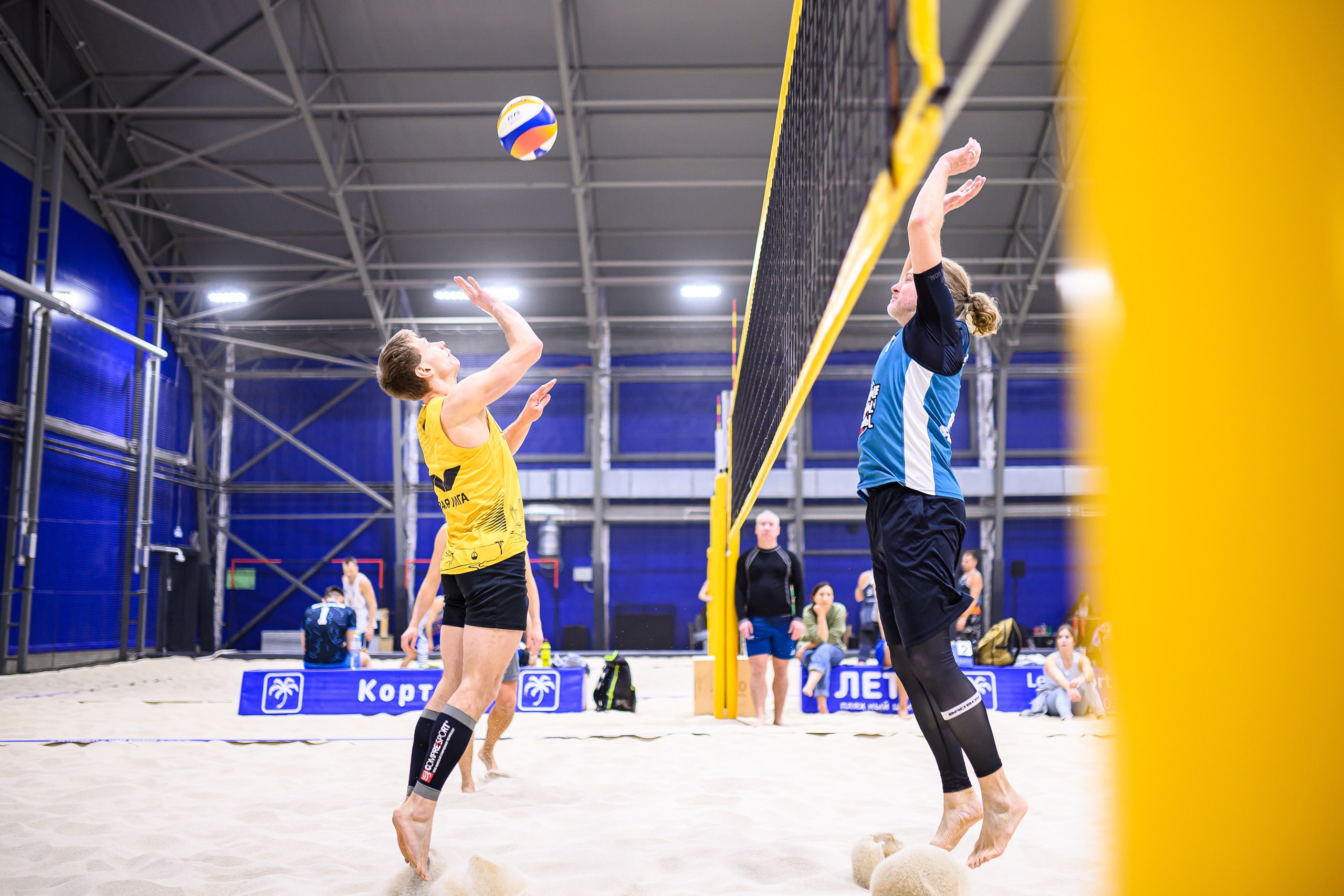 Волейбол. Репортажный фотограф Сергей Квартальнов