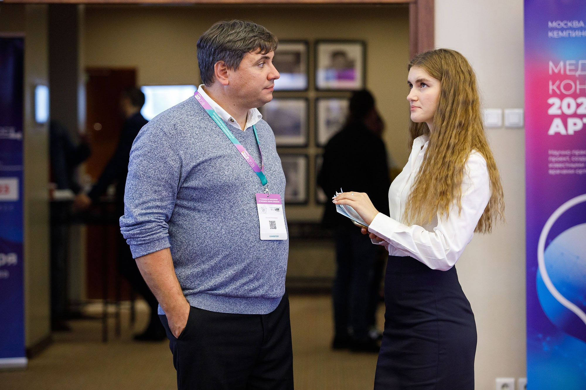 Выставки. Репортажный фотограф в Москве