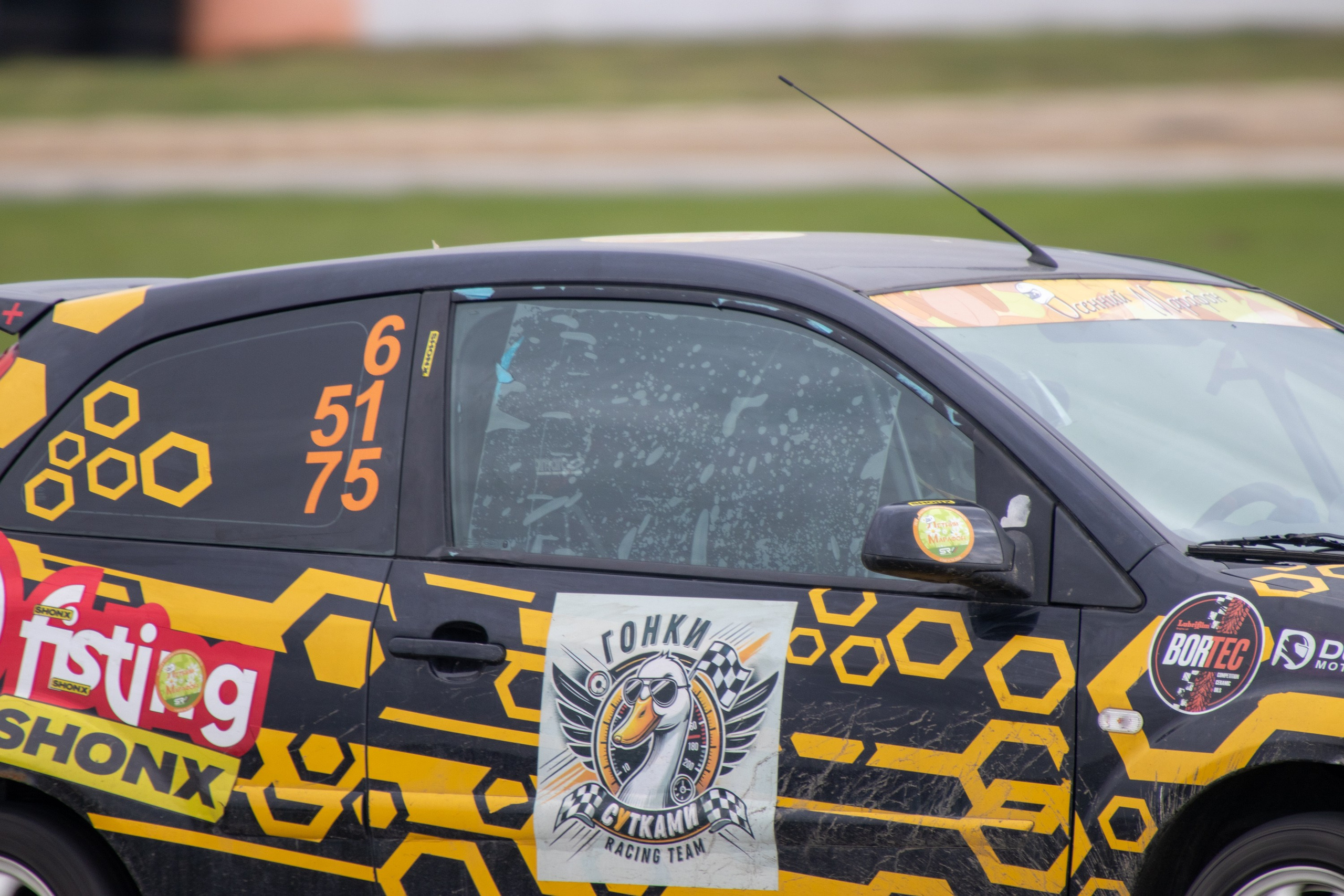 Ралли-спринт «JDM Power Shop» 19.04.2026 ADM Raceway, Мячково. Фотоклиника Светланы Шутько