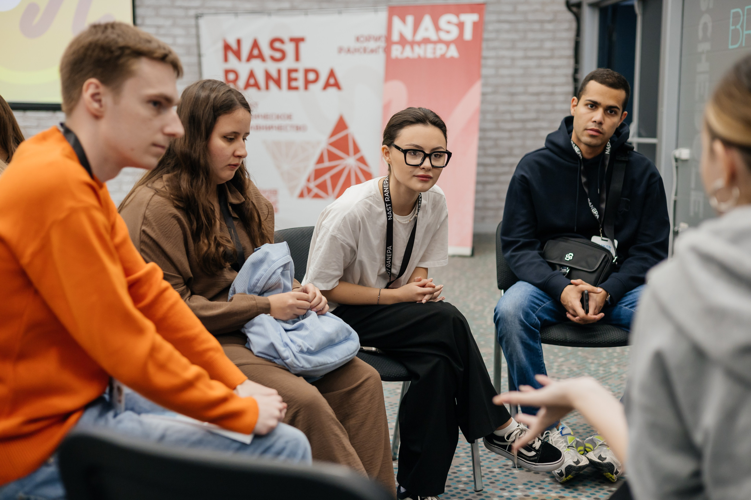 Всероссийский Форум Наставников NAST RANEPA. Дарья Нерсесян — фотограф в Ростове-на-Дону