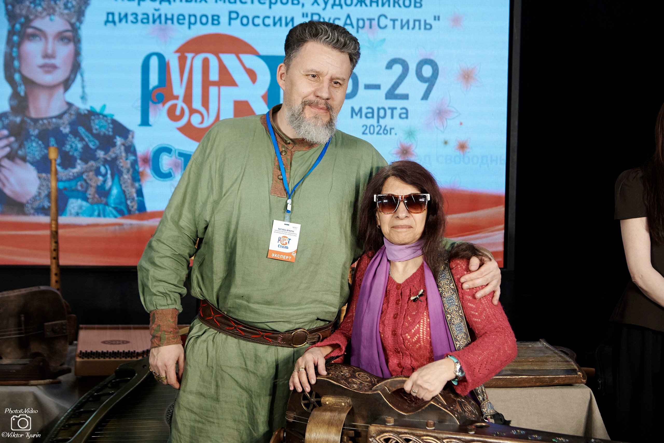 Открытие выставки РусАрт. 25.03.2026. Фотограф Виктор Тюрин