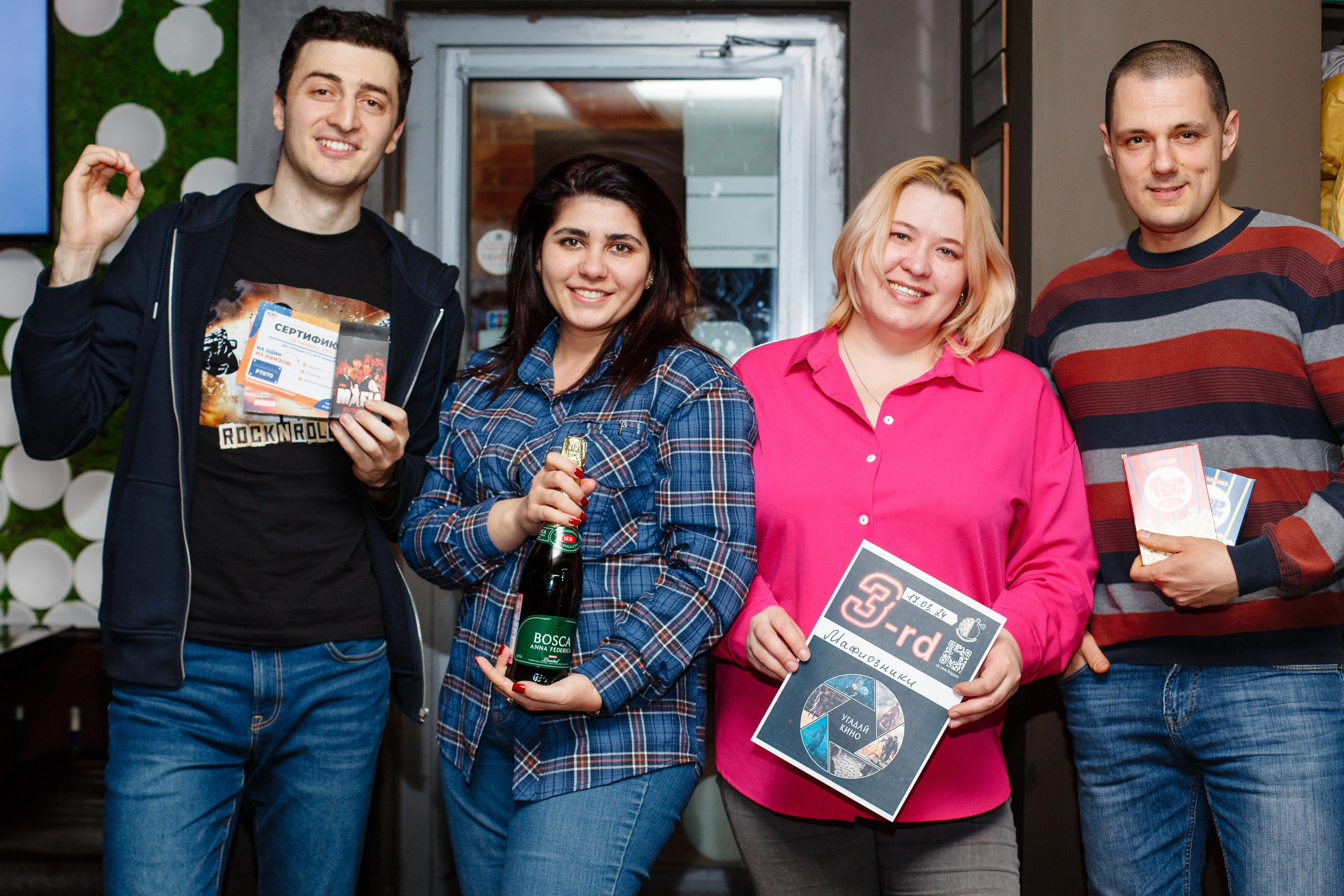 Квиз Угадай кино. Свадебный фотограф Александр Абрамов Москва / Зеленоград