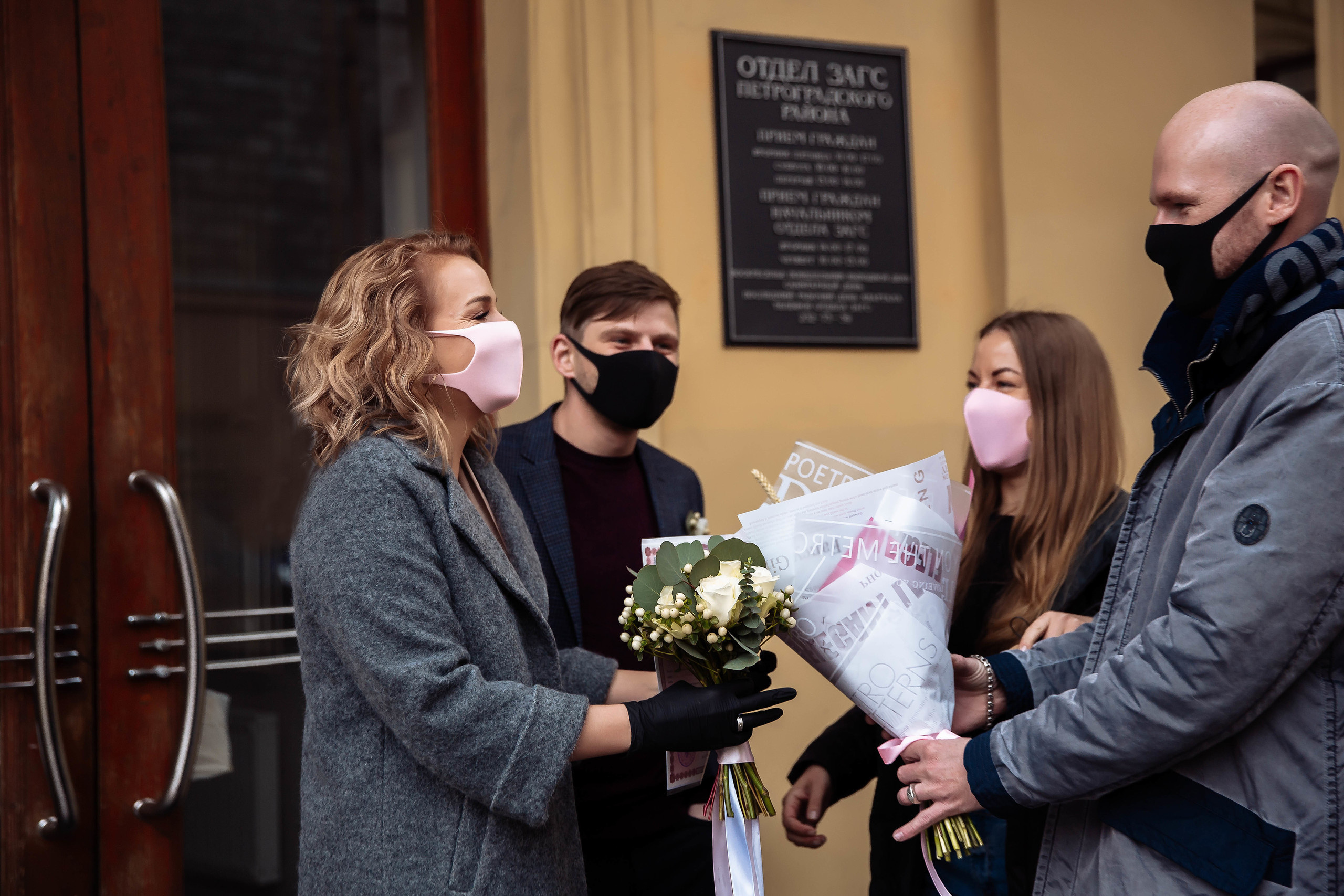 Константин и Лидия. Свадебный фотограф Юлия Шторм