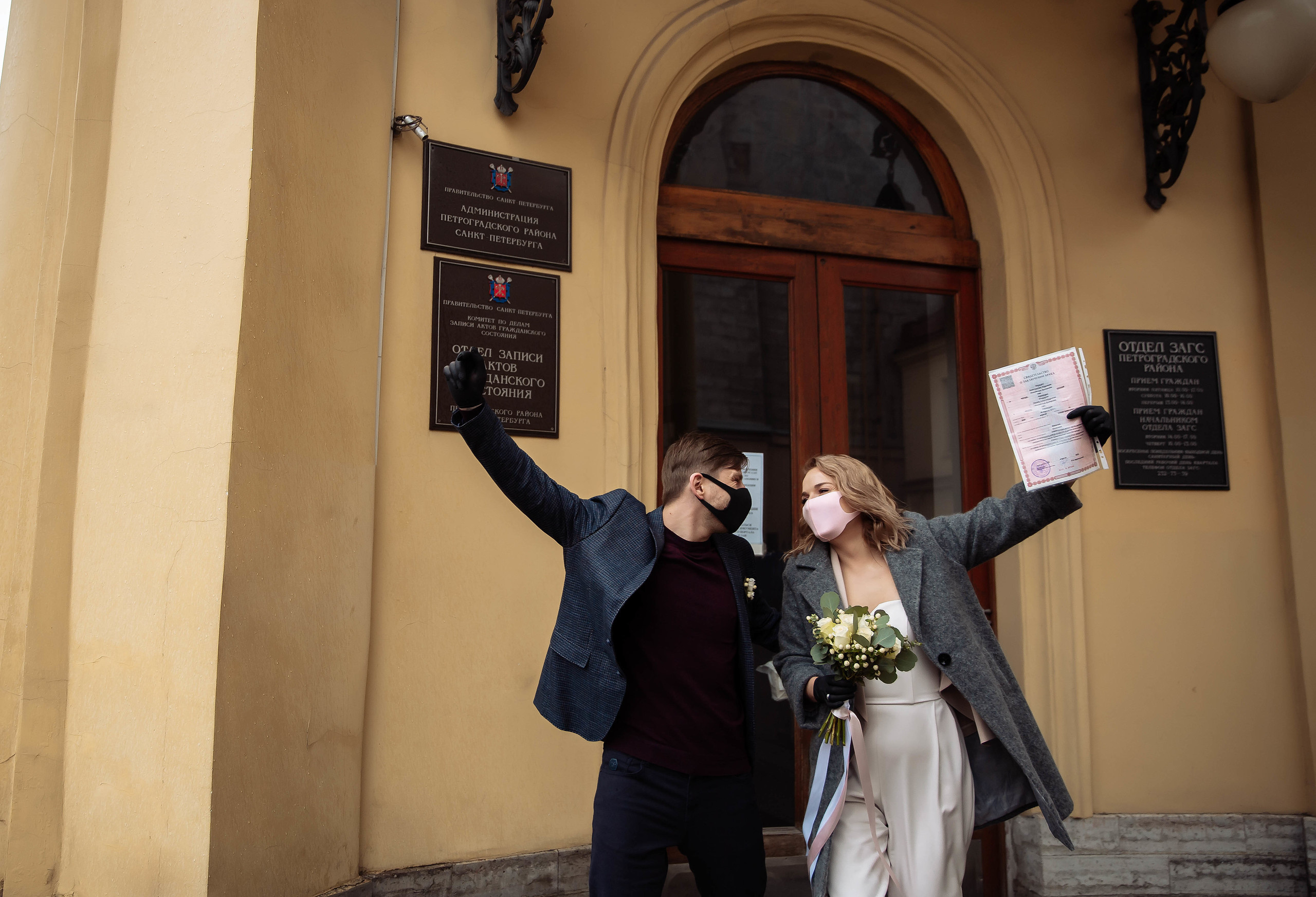 Константин и Лидия. Свадебный фотограф Юлия Шторм