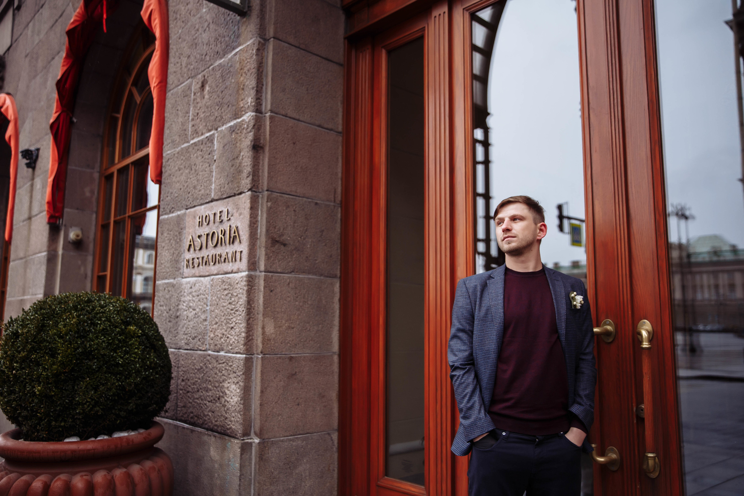 Константин и Лидия. Свадебный фотограф Юлия Шторм