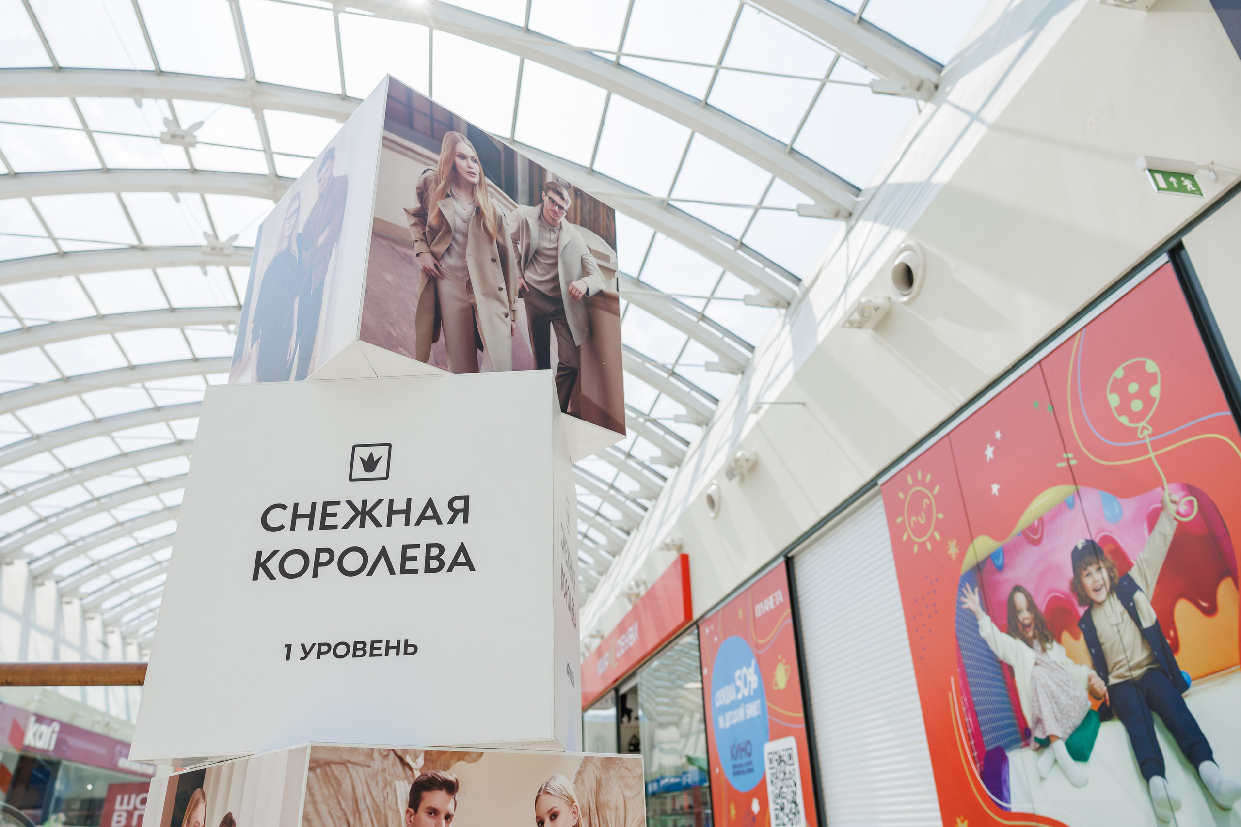 Фасады и интерьеры. Фотограф в Новокузнецке Бахтияр Омуров