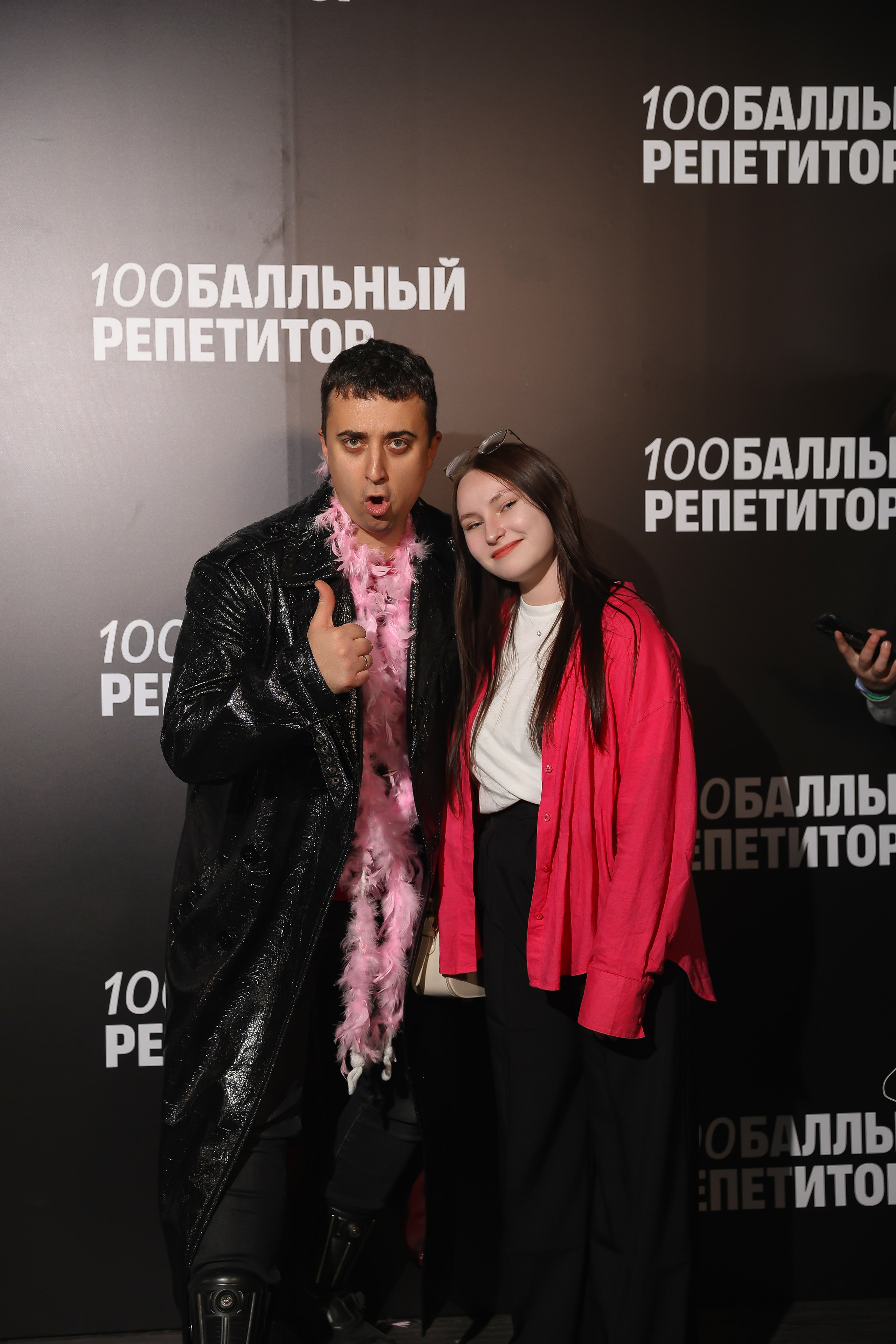 100 Балльный репетитор. Фотограф мероприятий в Москве Наталья Петракова