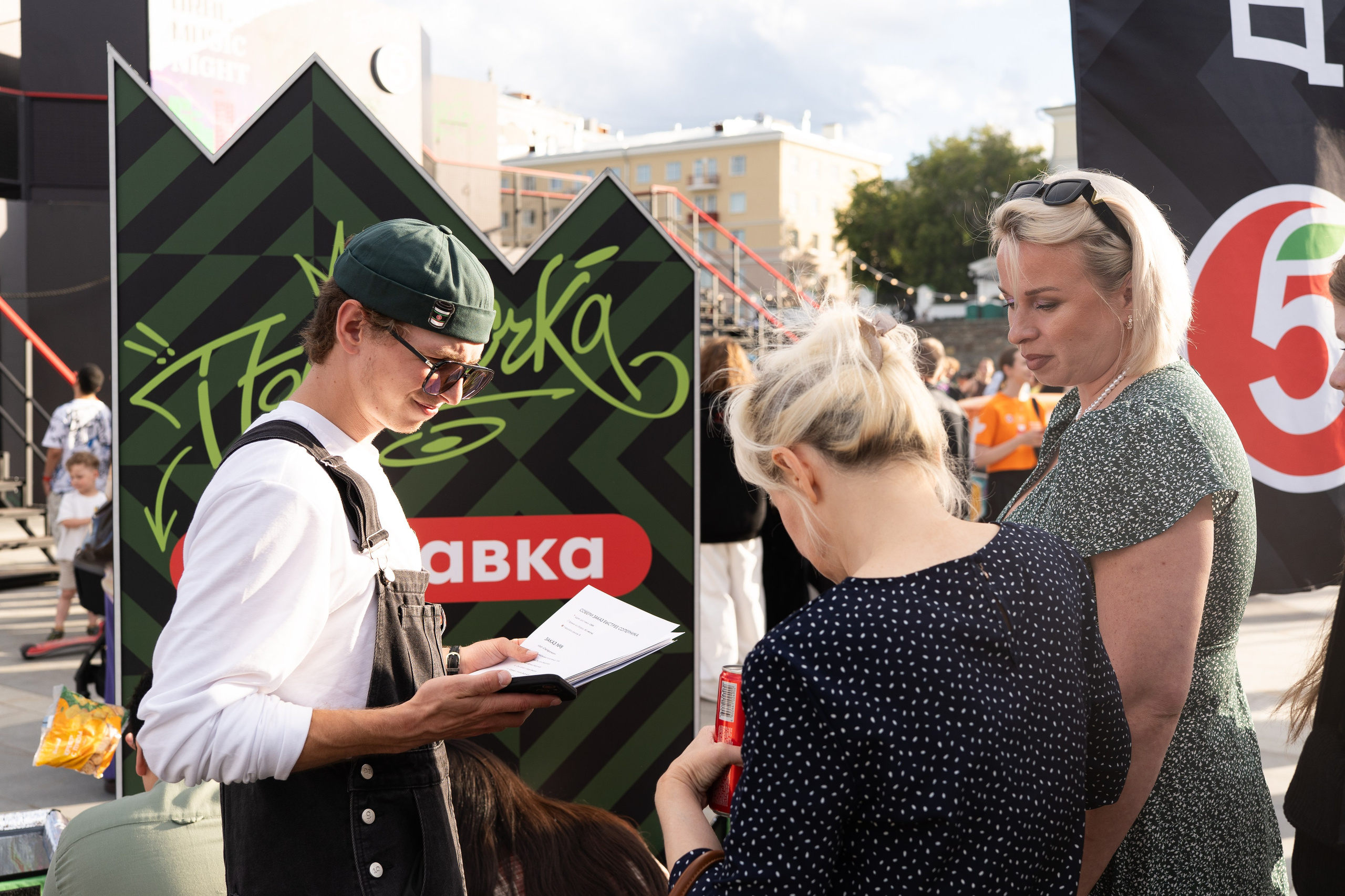 Фестиваль Ural Music Night 2026. Фотограф Екатерина Алексеева