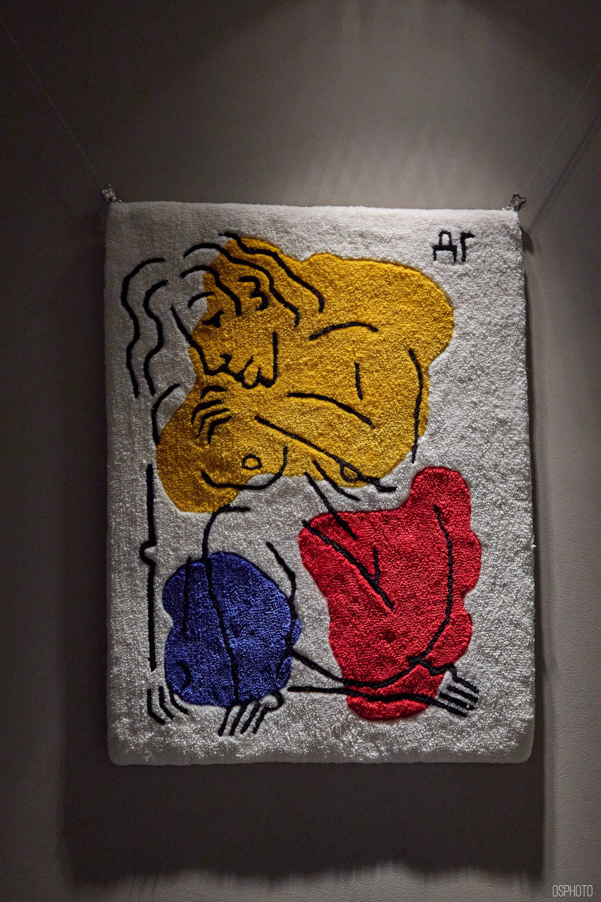 Васильевский остров. Фотографъ Сергѣевъ. Поймать мгновеніе