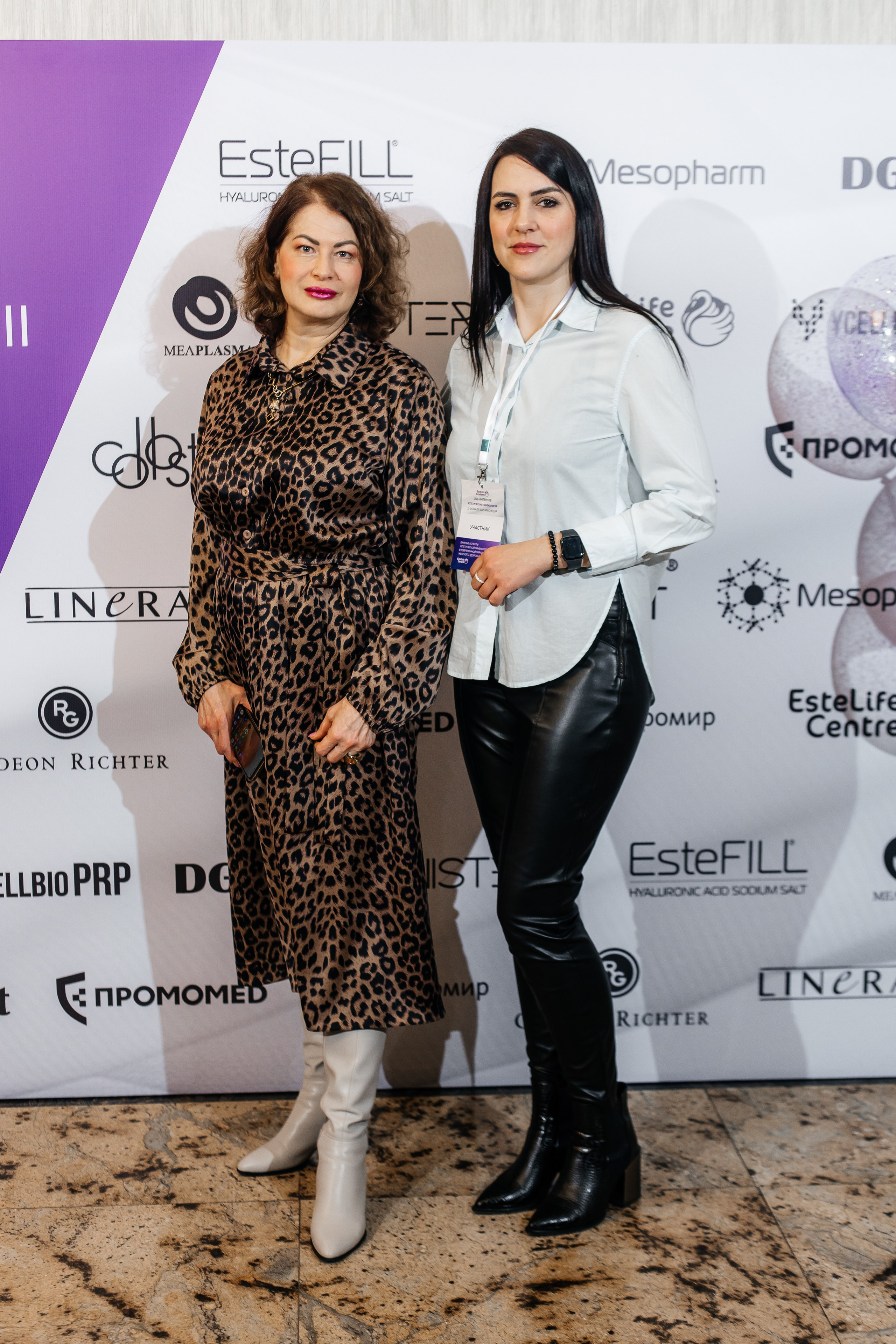 I и II Форумы EsteLife. Свадебный фотограф в Краснодаре Николай Крауз