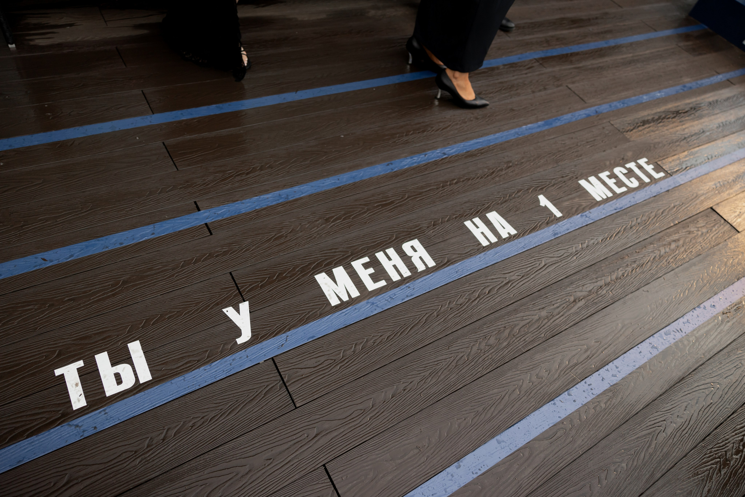 Виталий & Диана. Обо мне