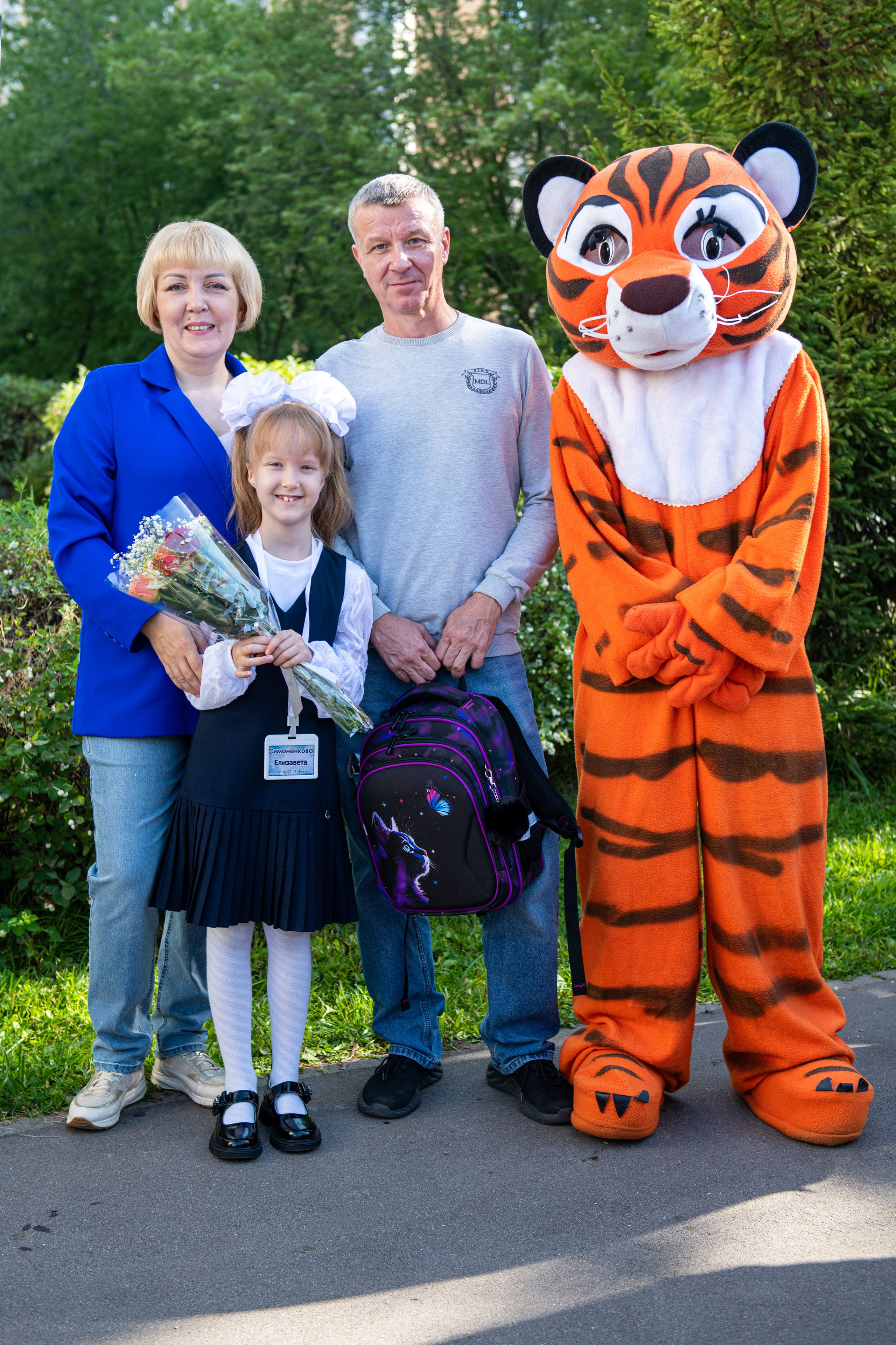 1 сентября. День знаний. Свадебный и портретный фотограф в Москве Галина Борисова