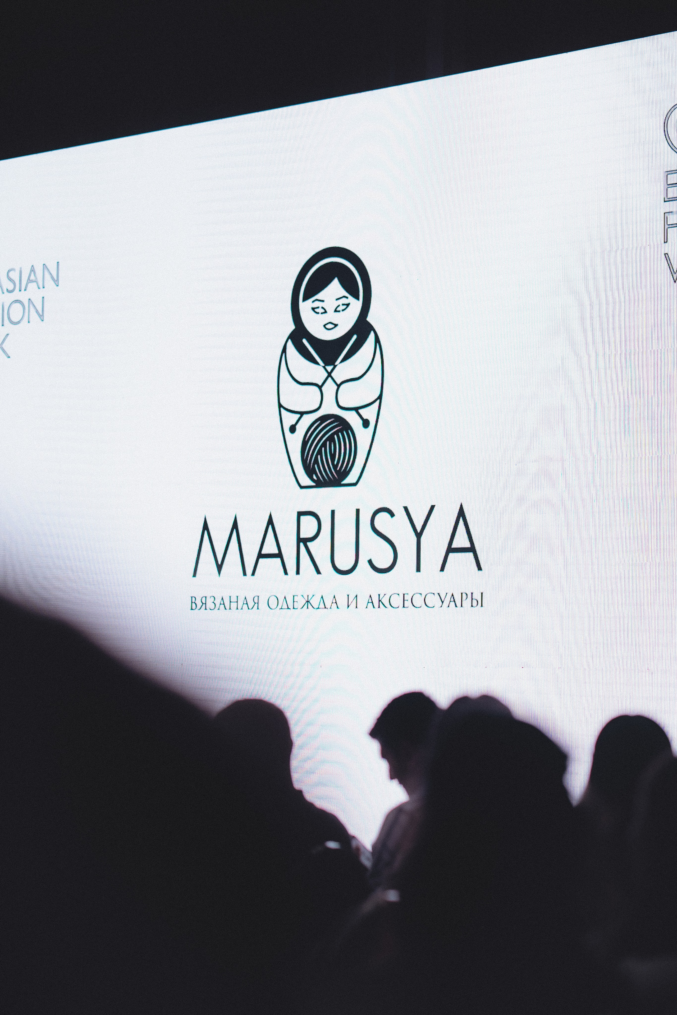 EFW_1_PODIUM_23.10.25