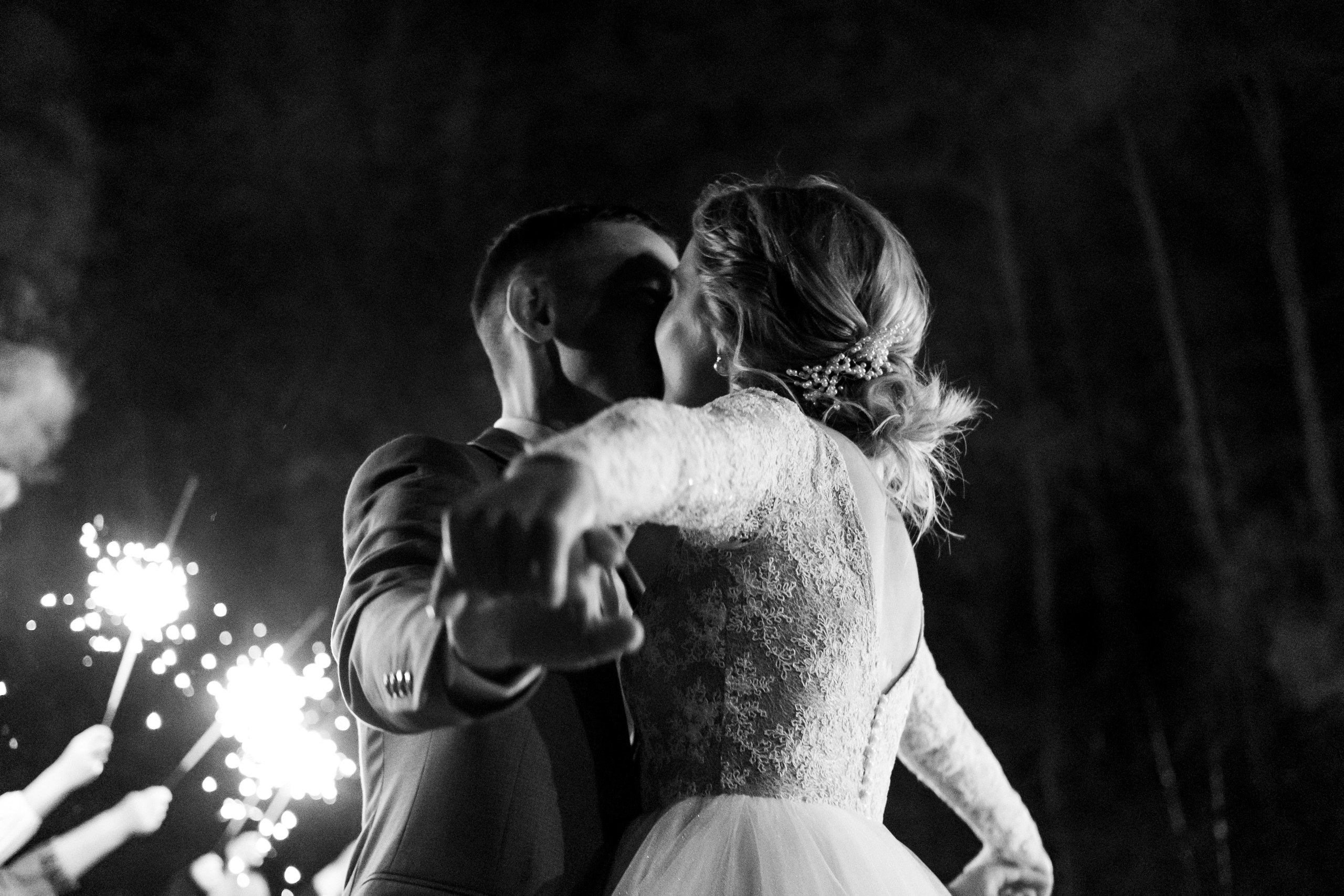 Даша и Артём. Свадебный фотограф Челябинск