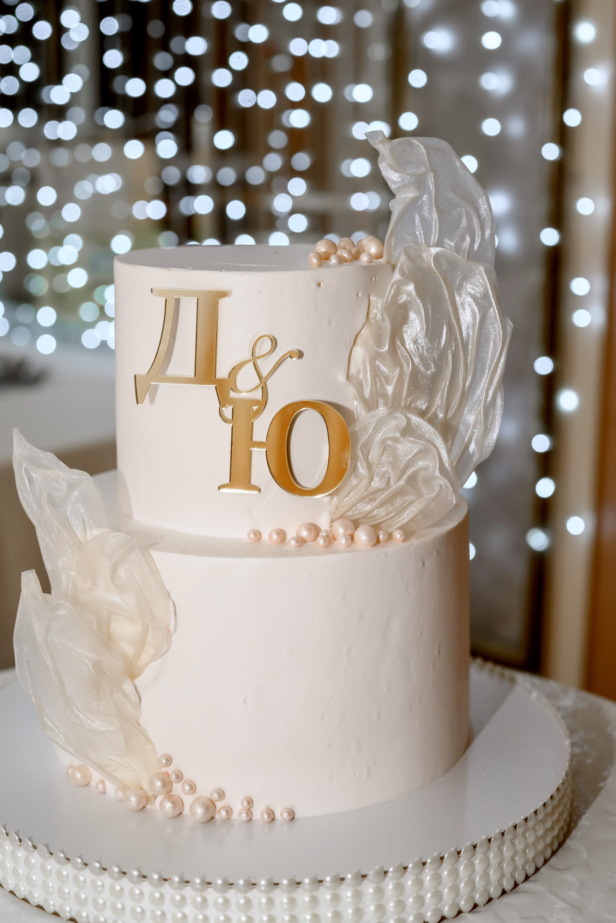 Юлия и Денис. Юлия Басня семейный и свадебный фотограф в Донецке