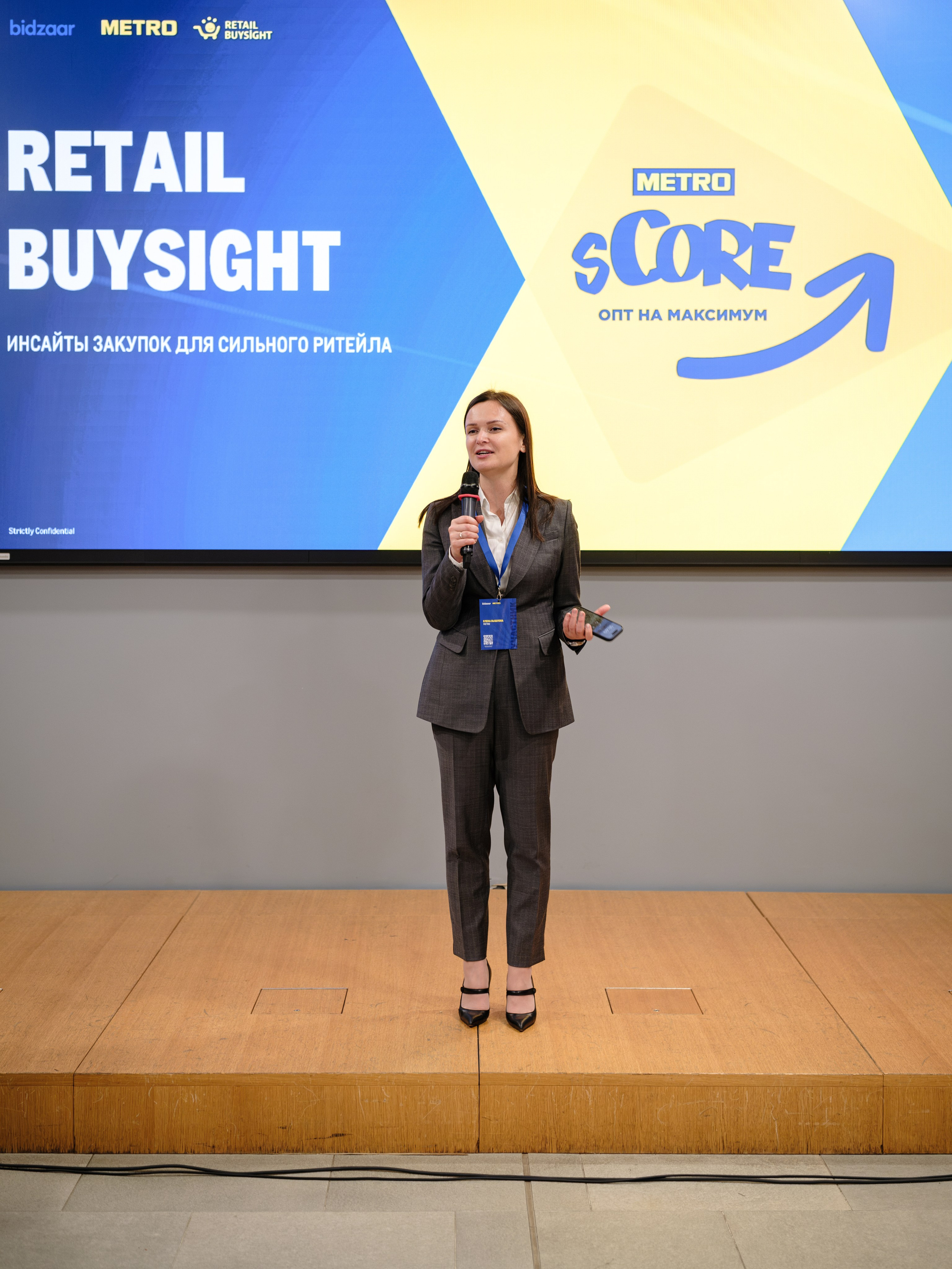 METRO. Репортажный и портретный фотограф в Москве Илья Спиридонов