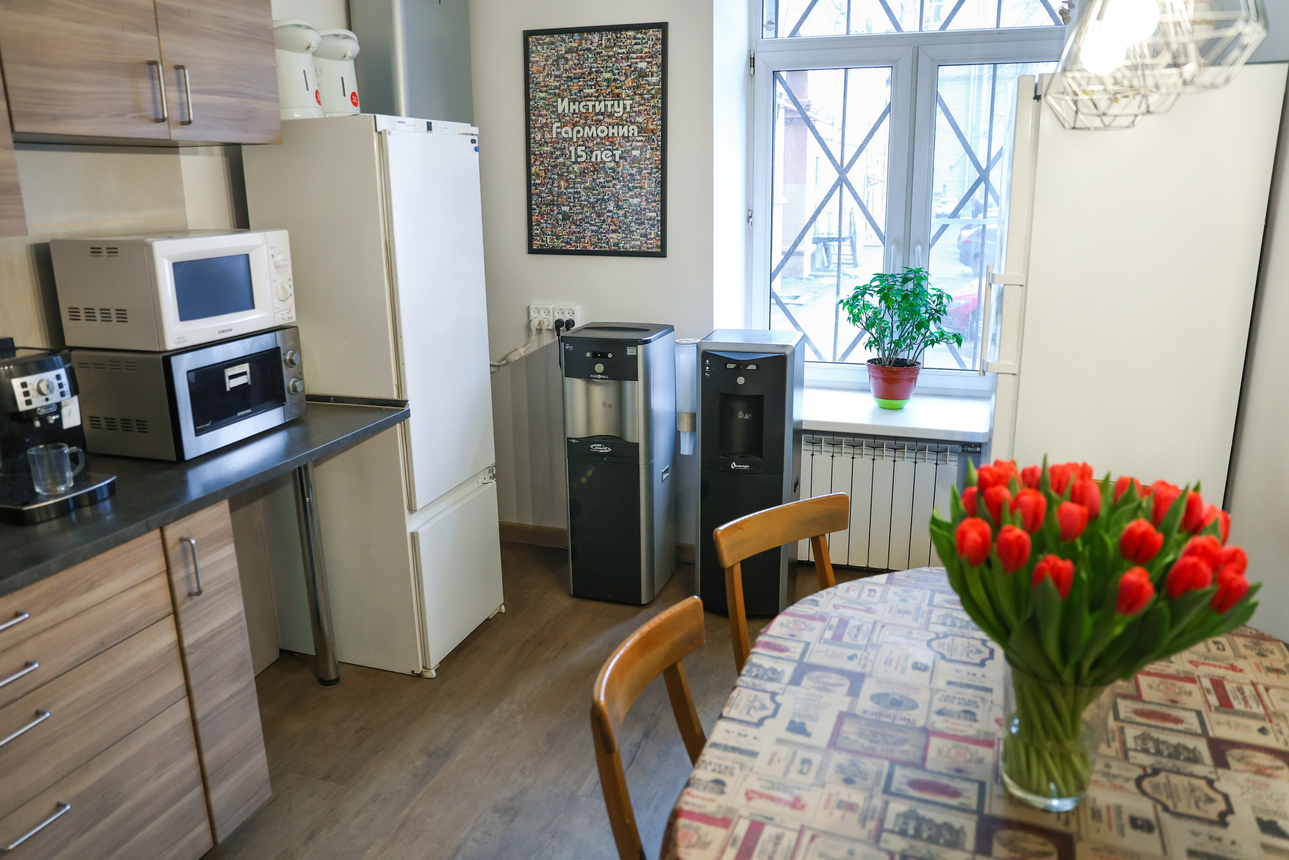 Институт психотерапии «Гармония». Фотограф Дарья Попова