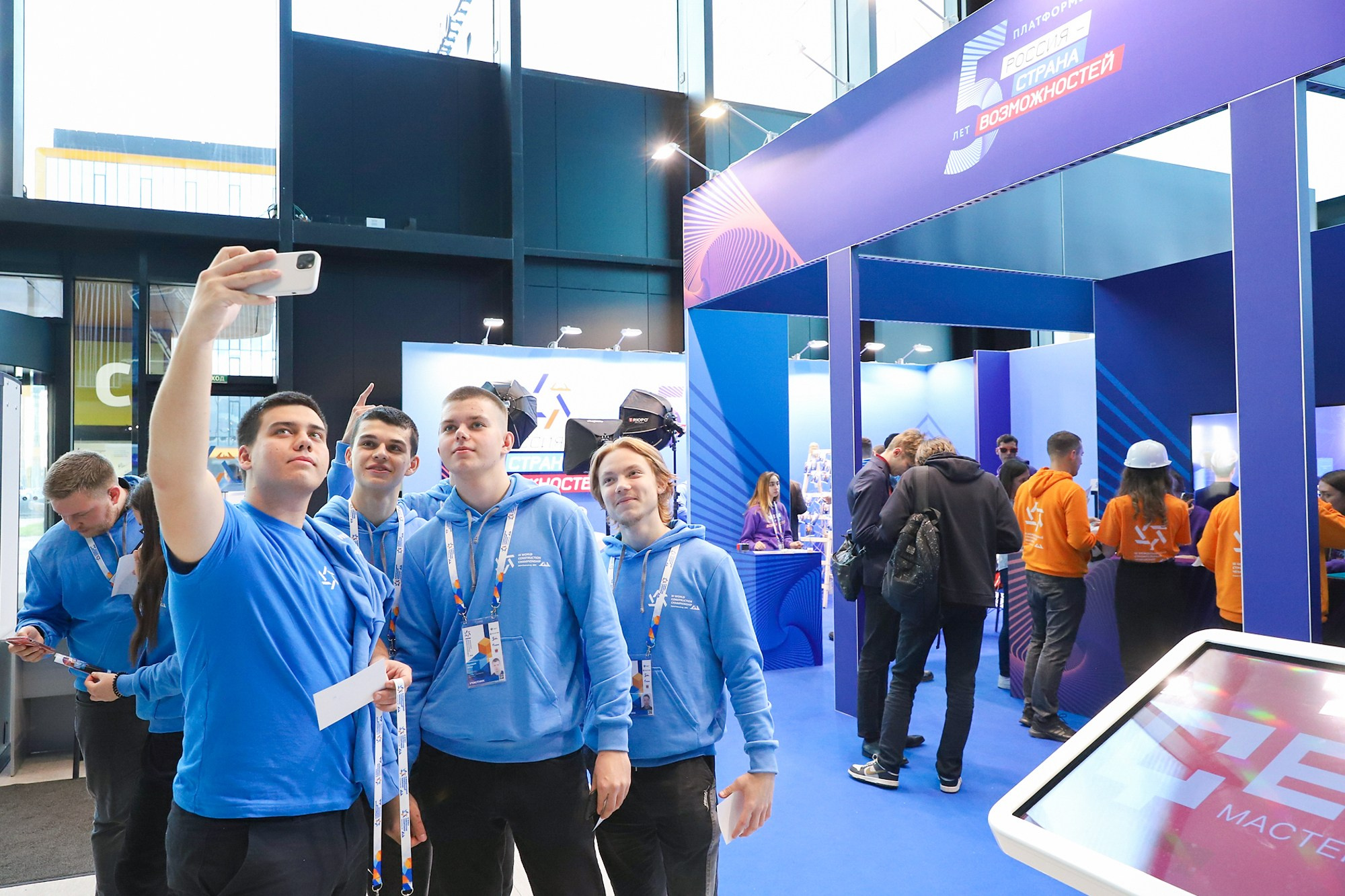 Стенд «Россия — страна возможностей». Фотограф Дарья Попова