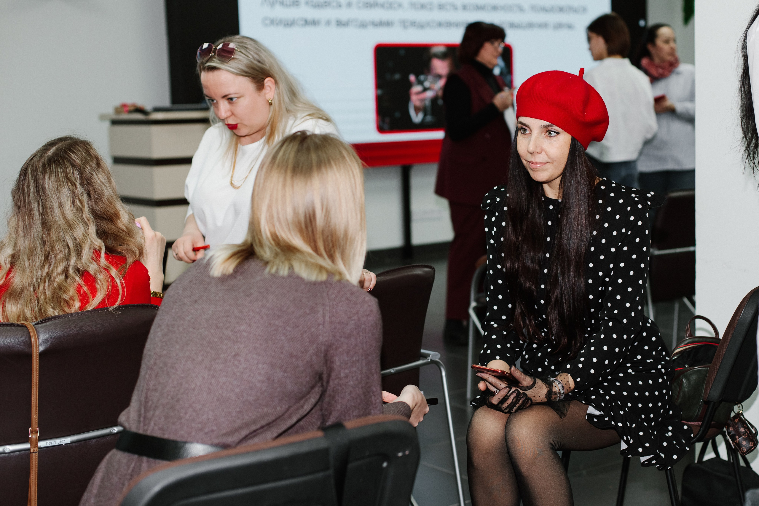 Семинар «Эффективные продажи». Контентный фотограф в Перми Натали Кытманова