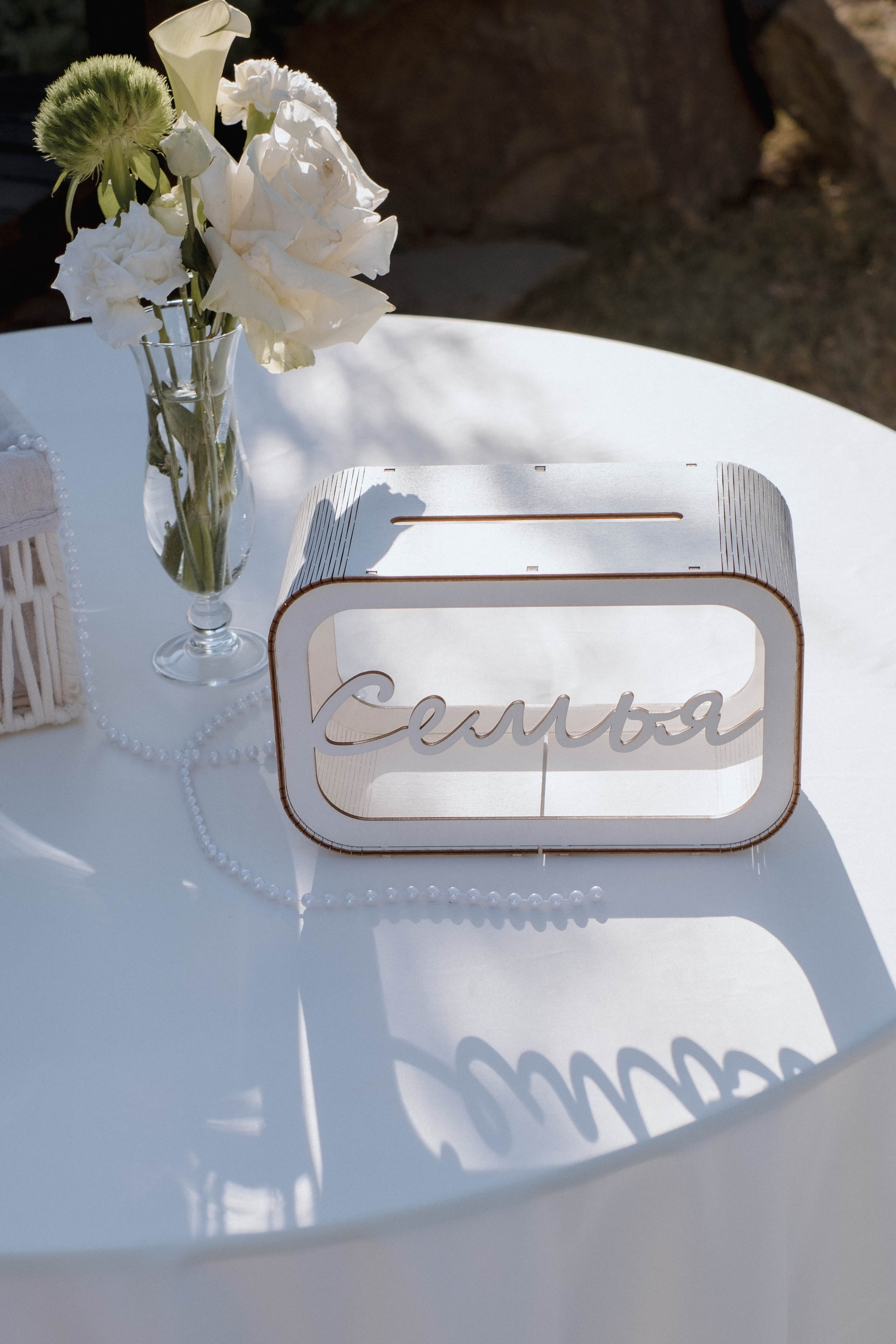 WEDDING DAY Валерия и Владислав. Свадебный и семейный фотограф г. Волгоград Биленко Ангелина