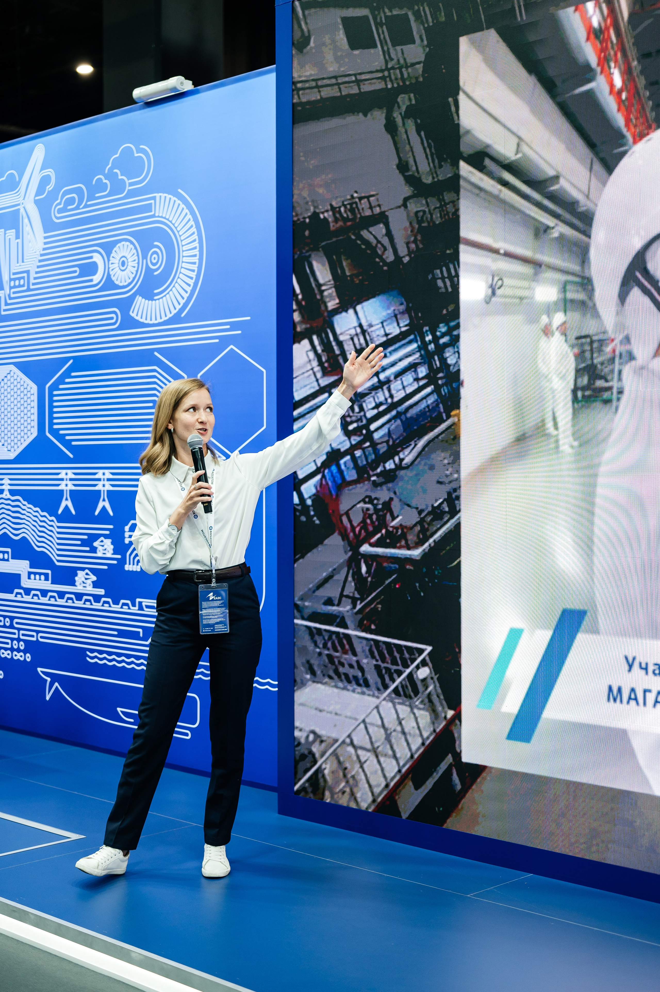 ТМХ ЕВРАЗИЙСКИЙ КОНГРЕС 2023. Фотограф Илья Бызов, Свадебный и репортажный фотограф Сочи