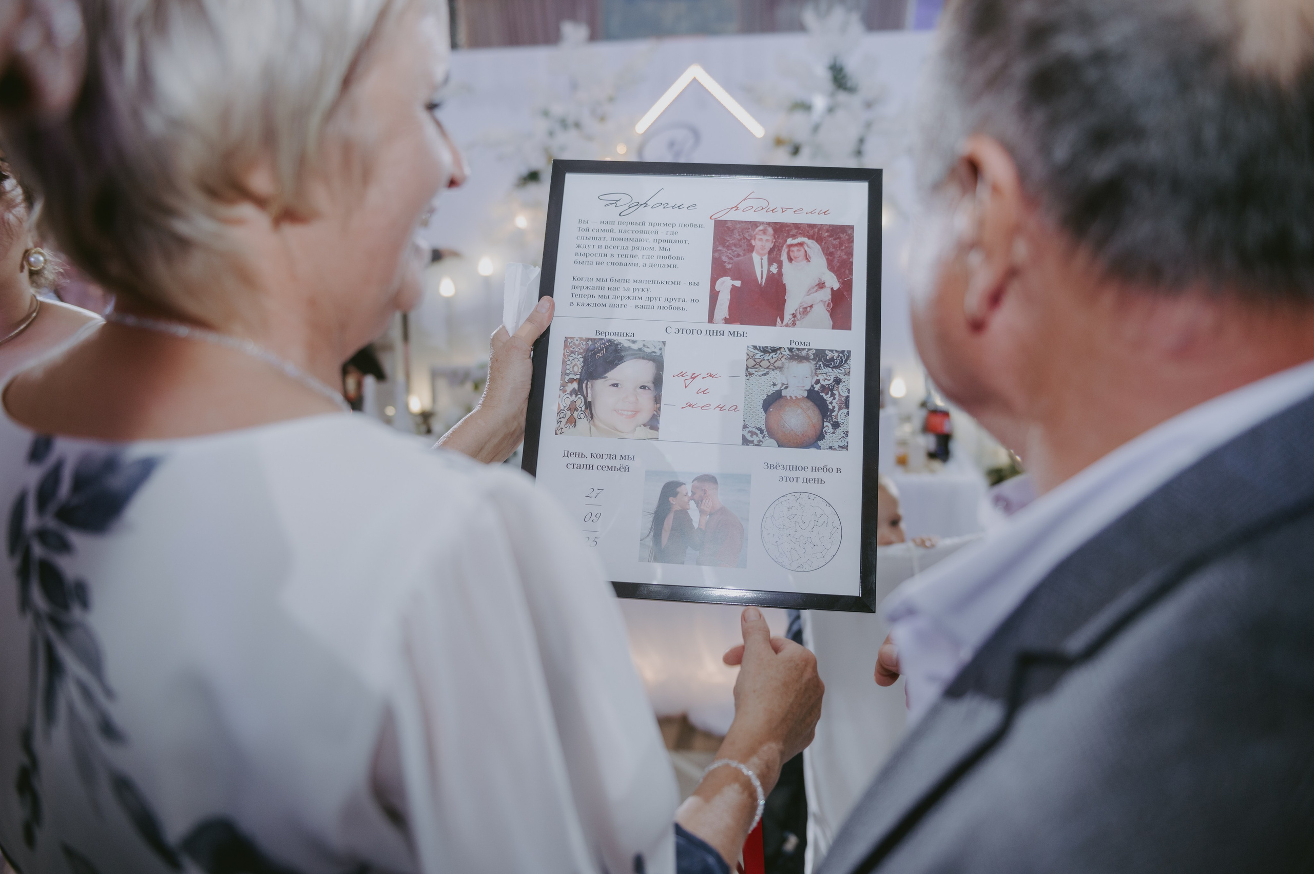 Роман & Вероника. Свадебный и семейный фотограф город Темрюк Фотостудия Темрюк