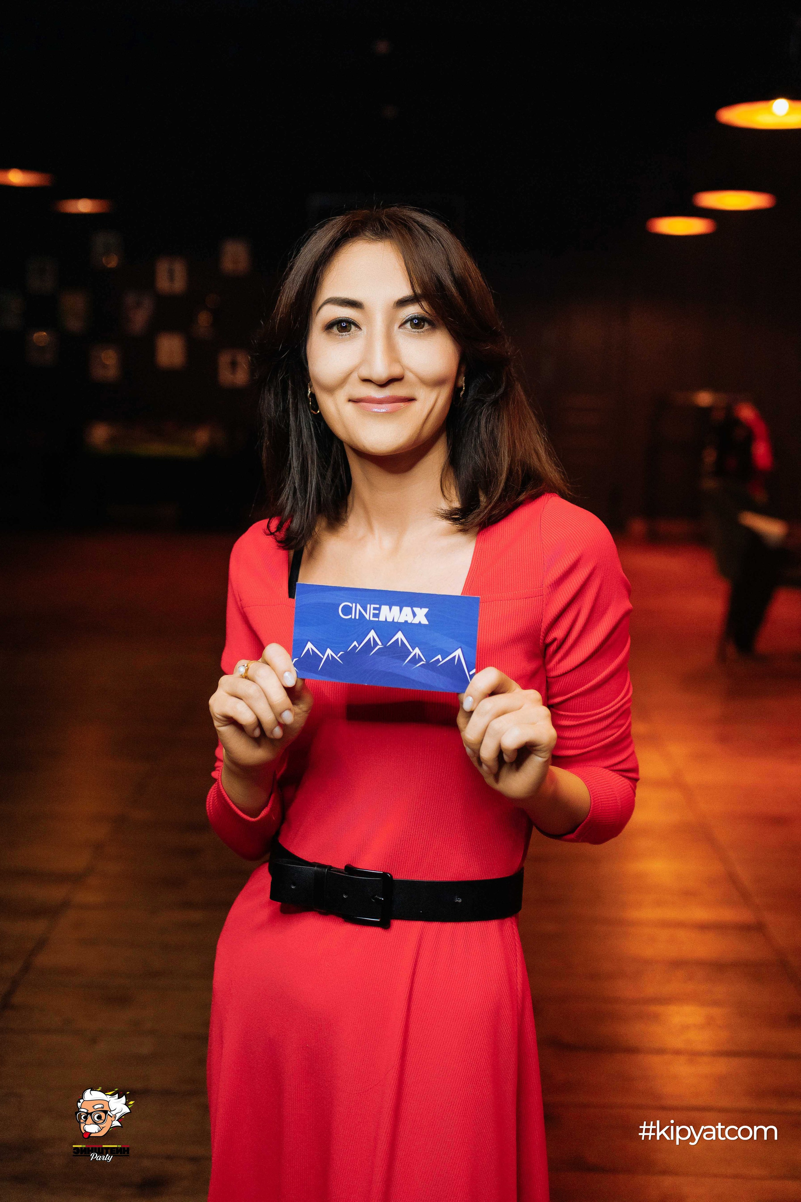 Эйнштейн Party