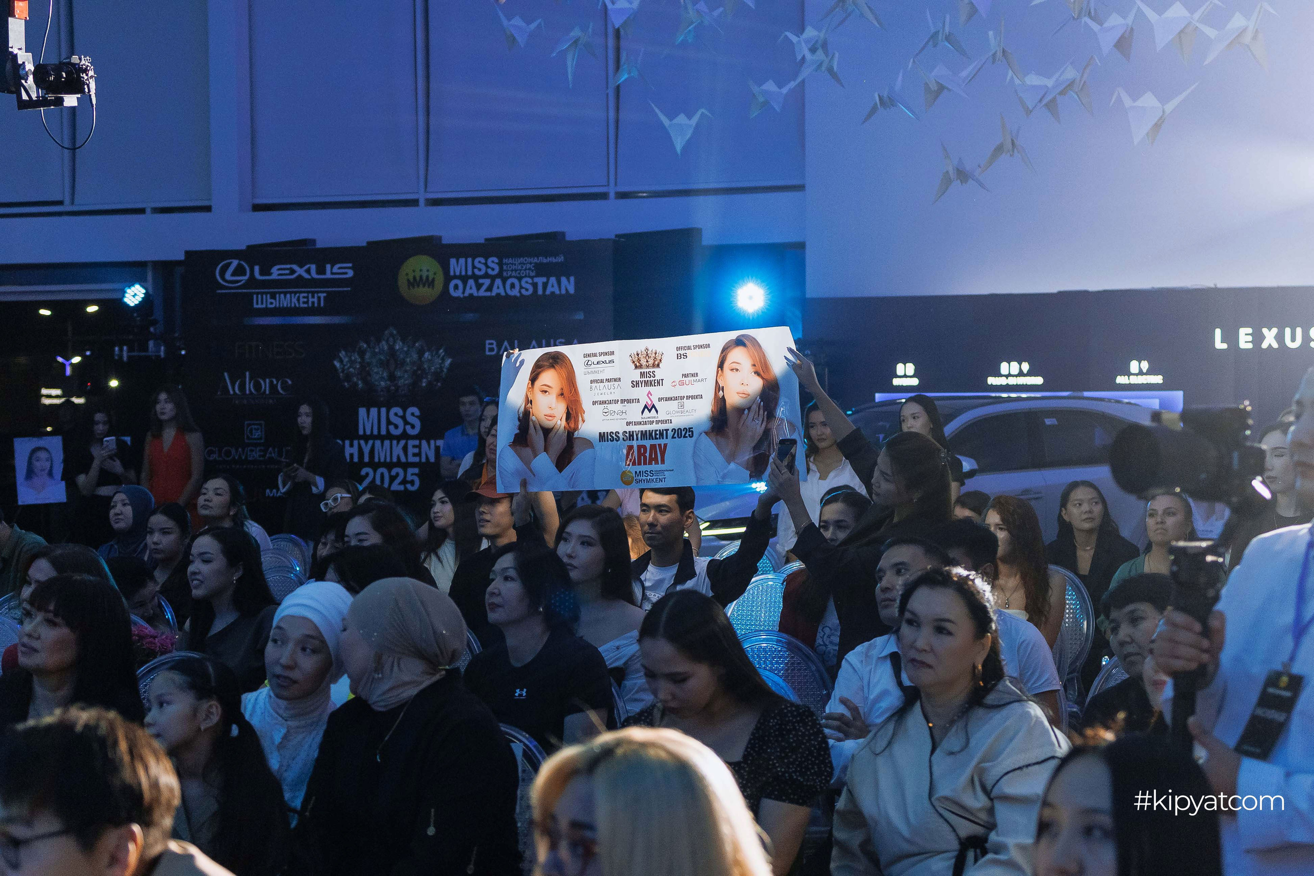 MISS SHYMKENT 2025