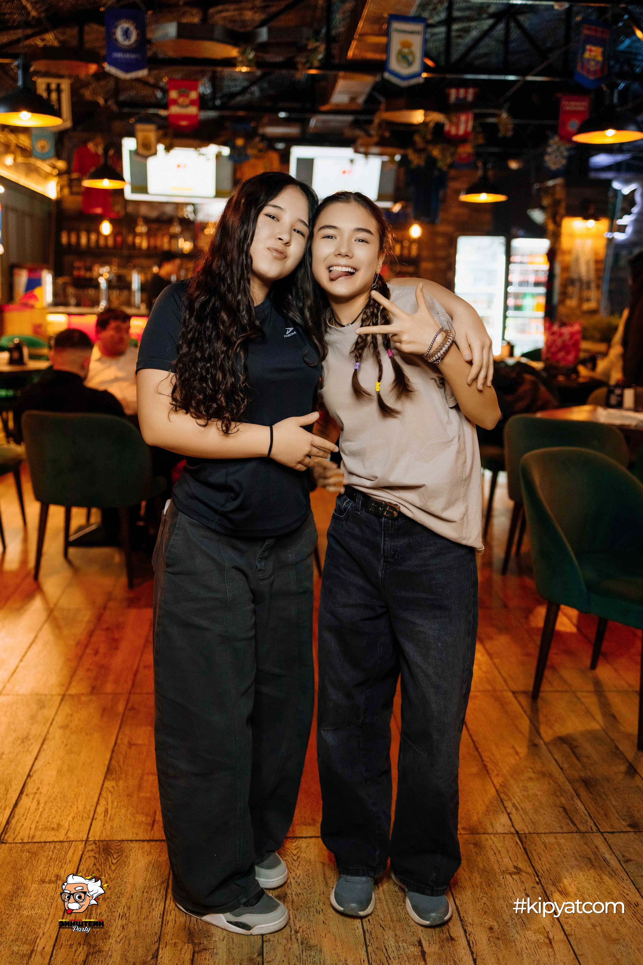 Эйнштейн Party