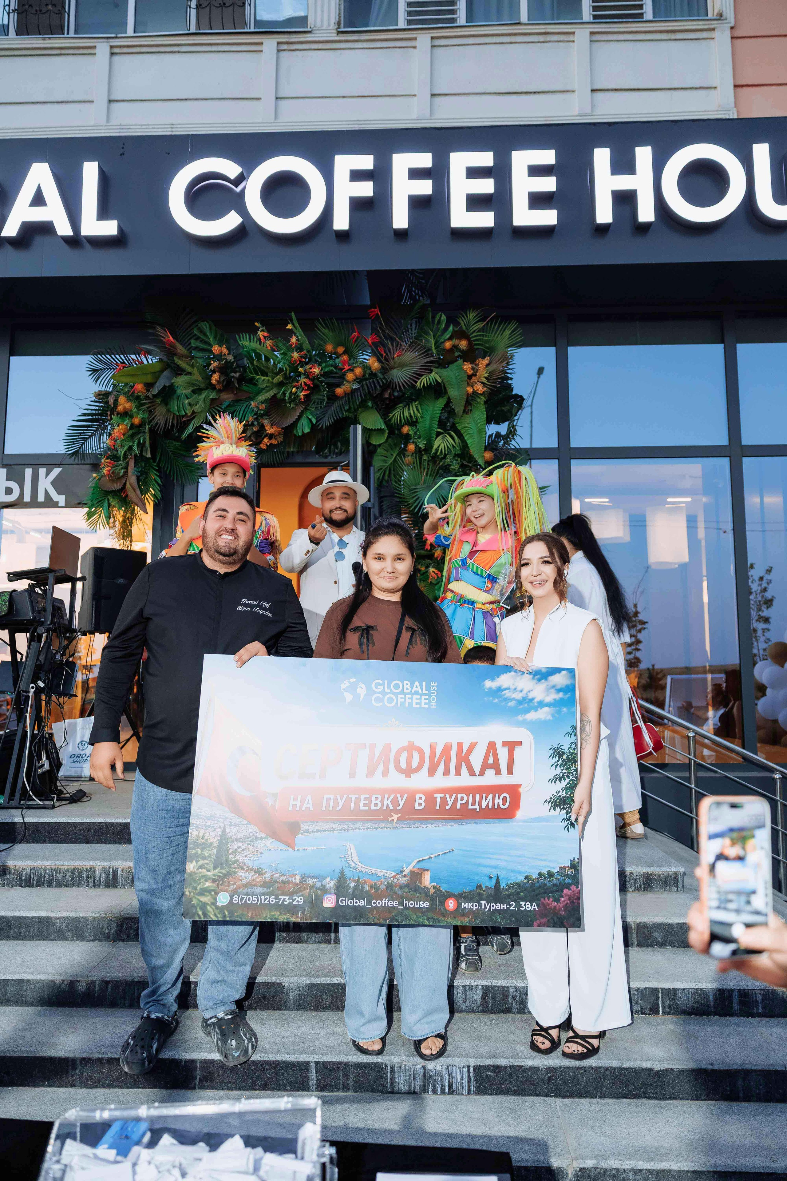 Global Coffee House|мкр Туран-2,38А. Кипятком Шымкент