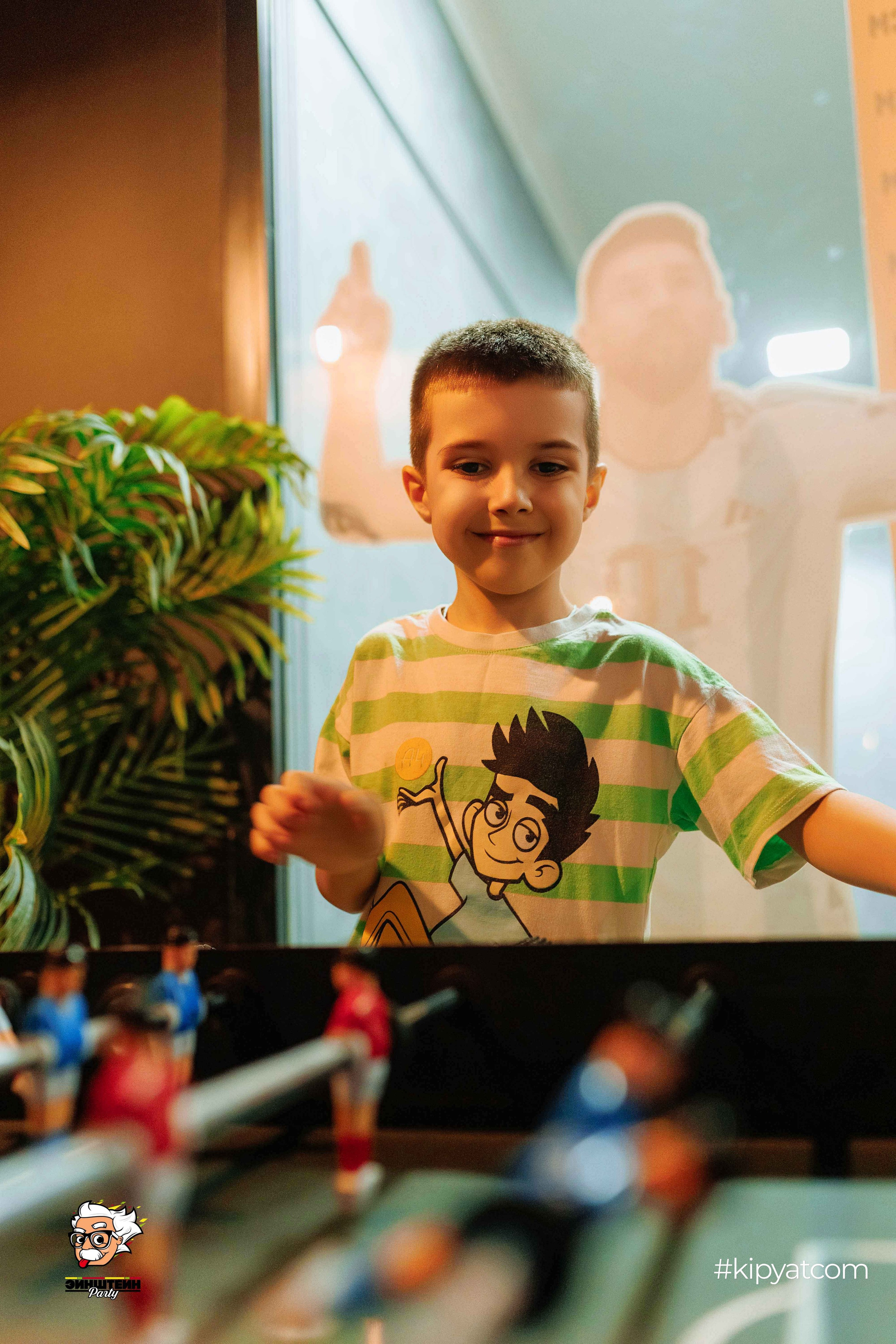 Эйнштейн Party