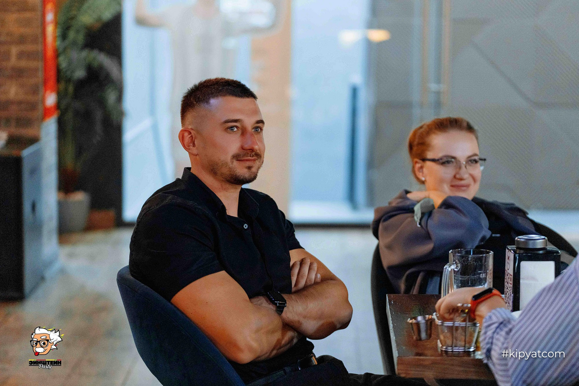 Эйнштейн Party