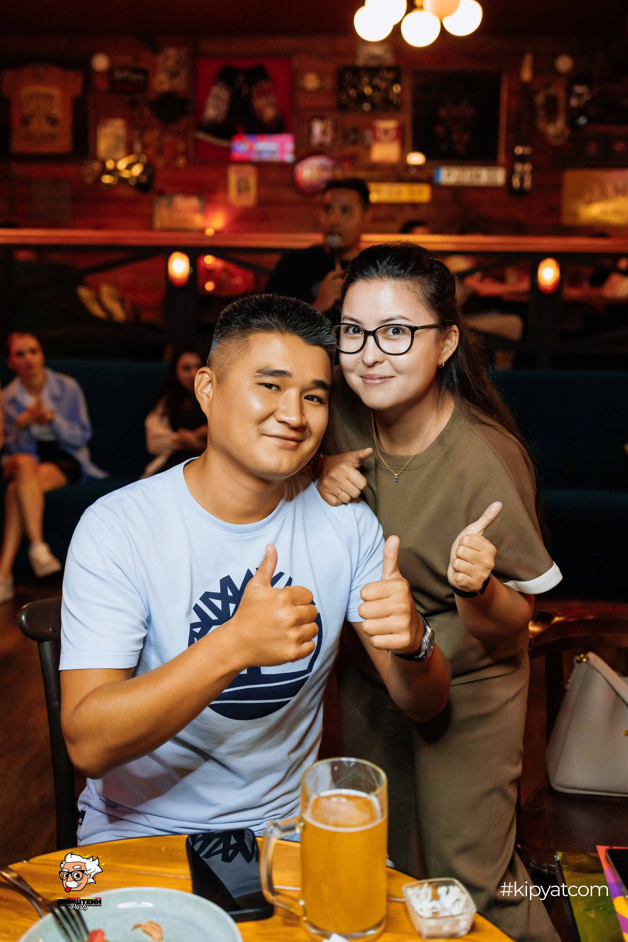 Эйнштейн Party