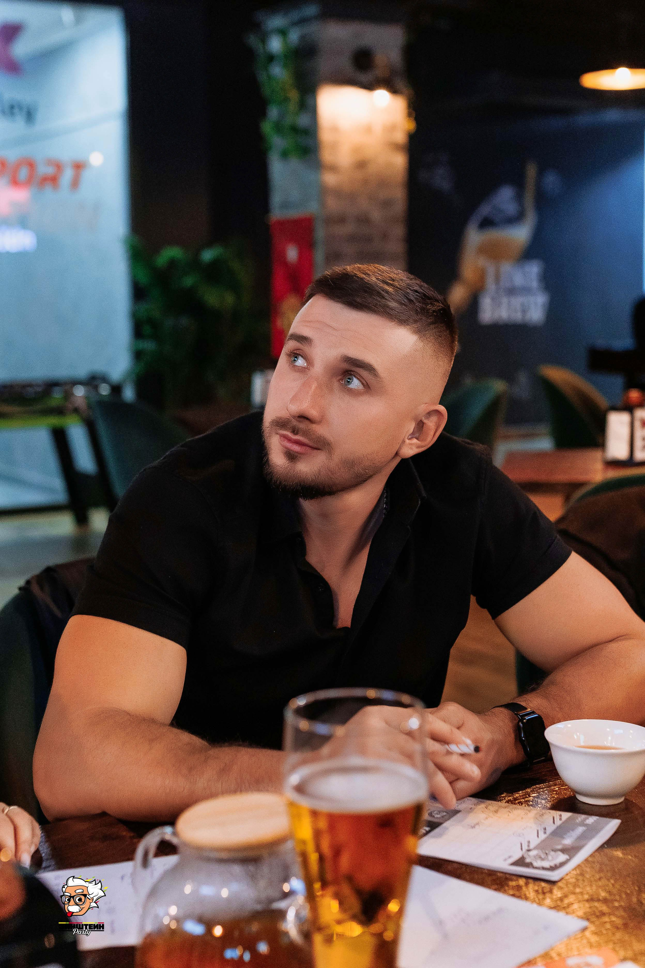 Эйнштейн Party