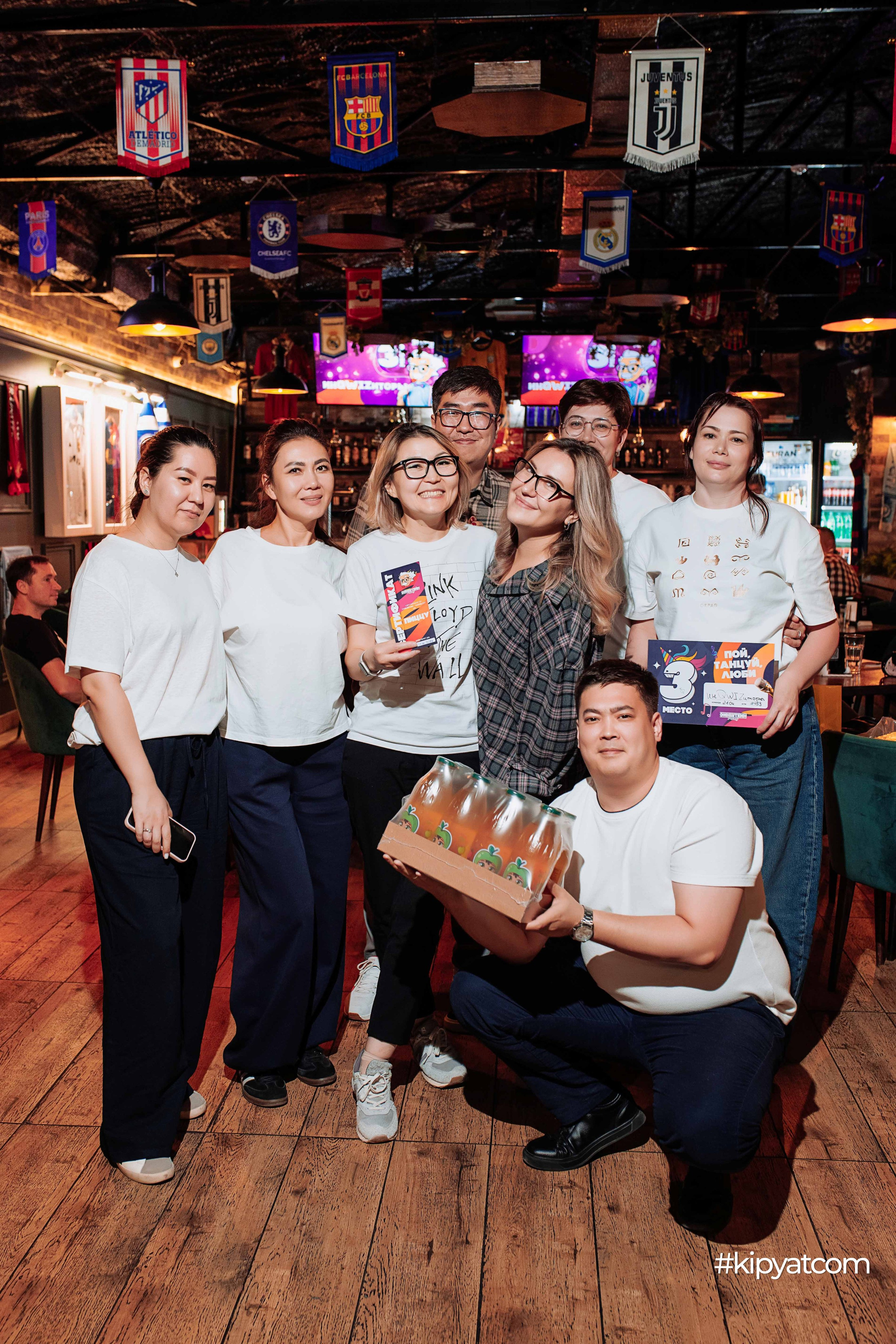 Эйнштейн Party