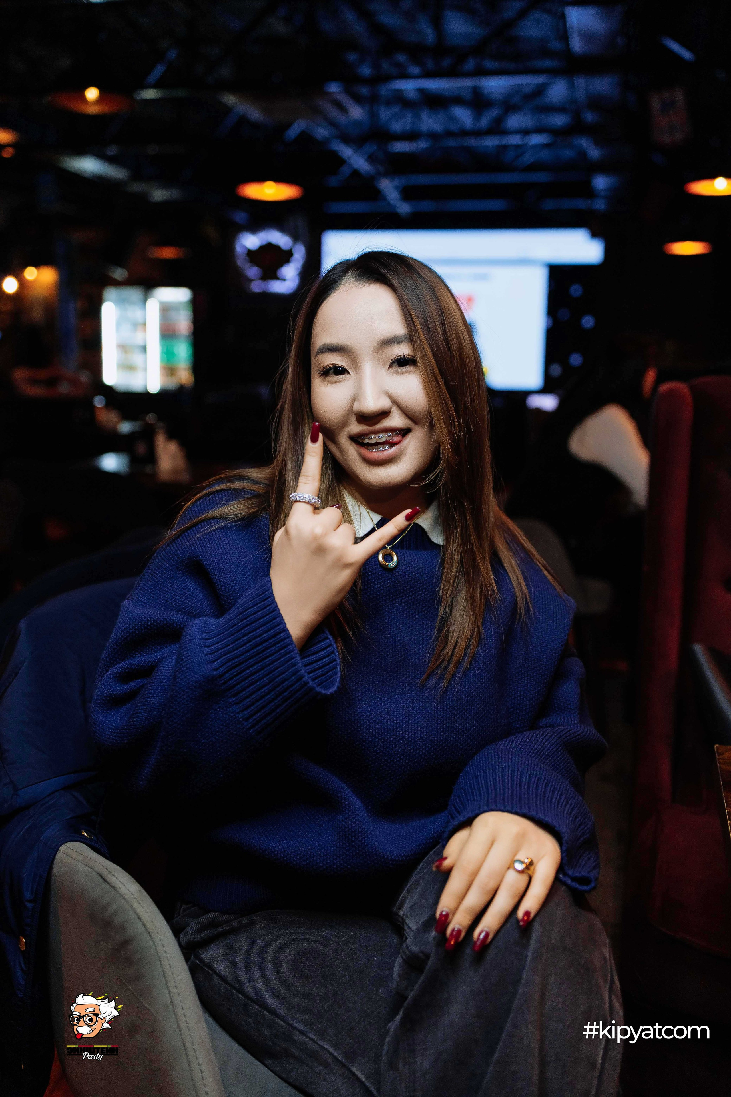 Эйнштейн Party