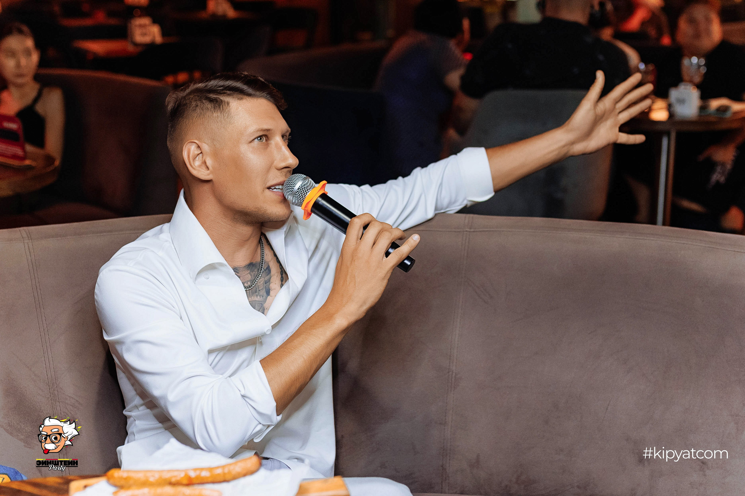 Эйнштейн Party