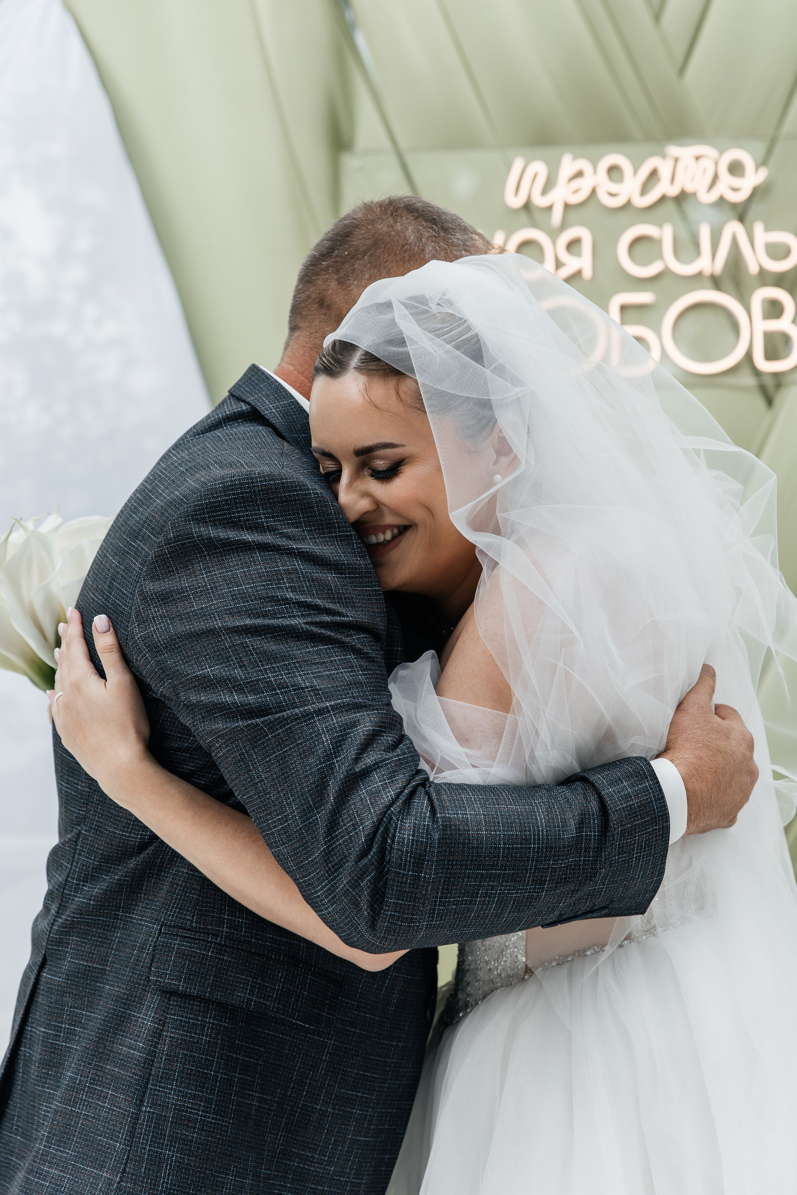 Дарина и Артём. Фотограф Москва Шептаев Артём