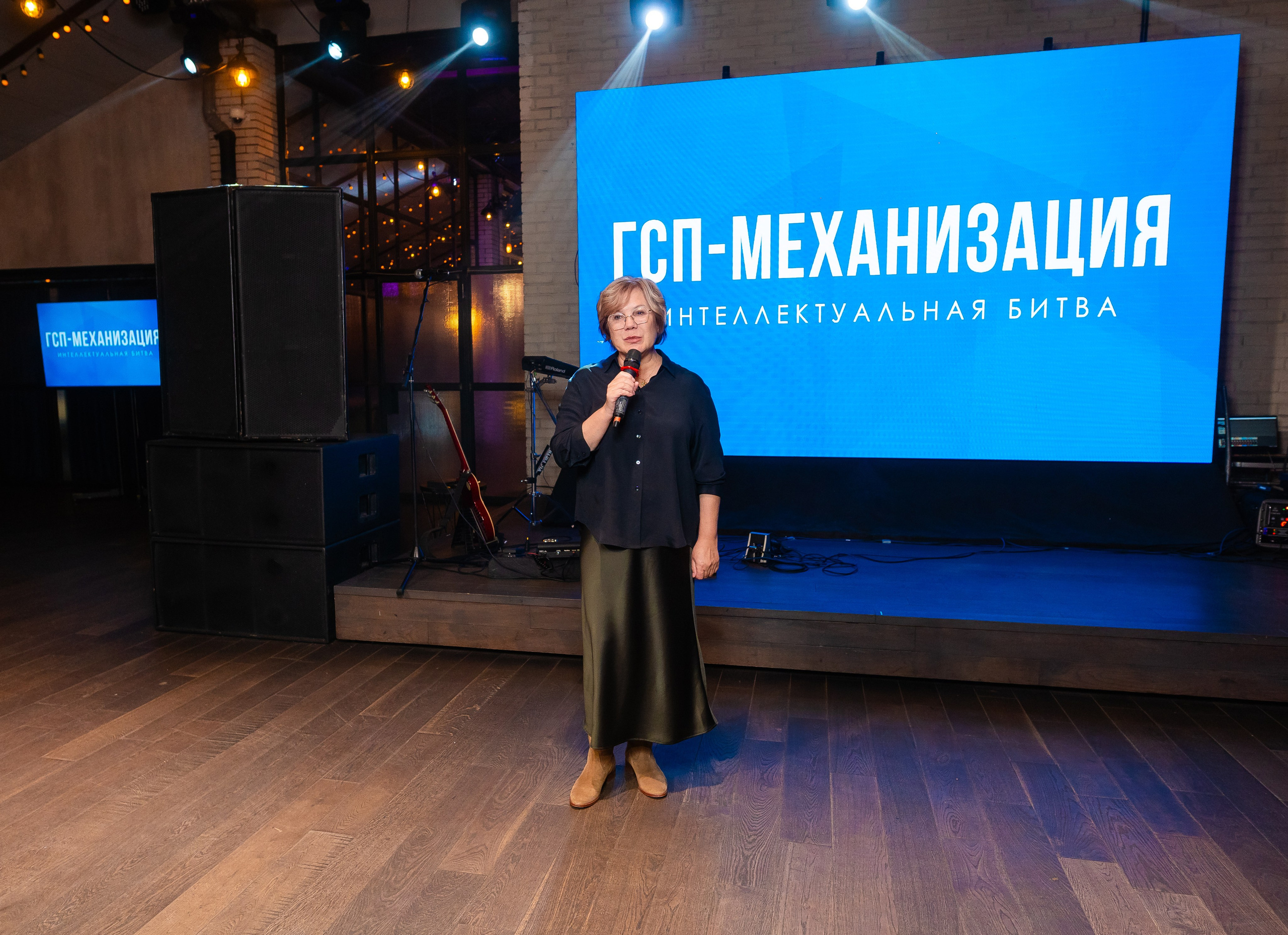 Корпоратив гсп. Фотограф Антон Рудник