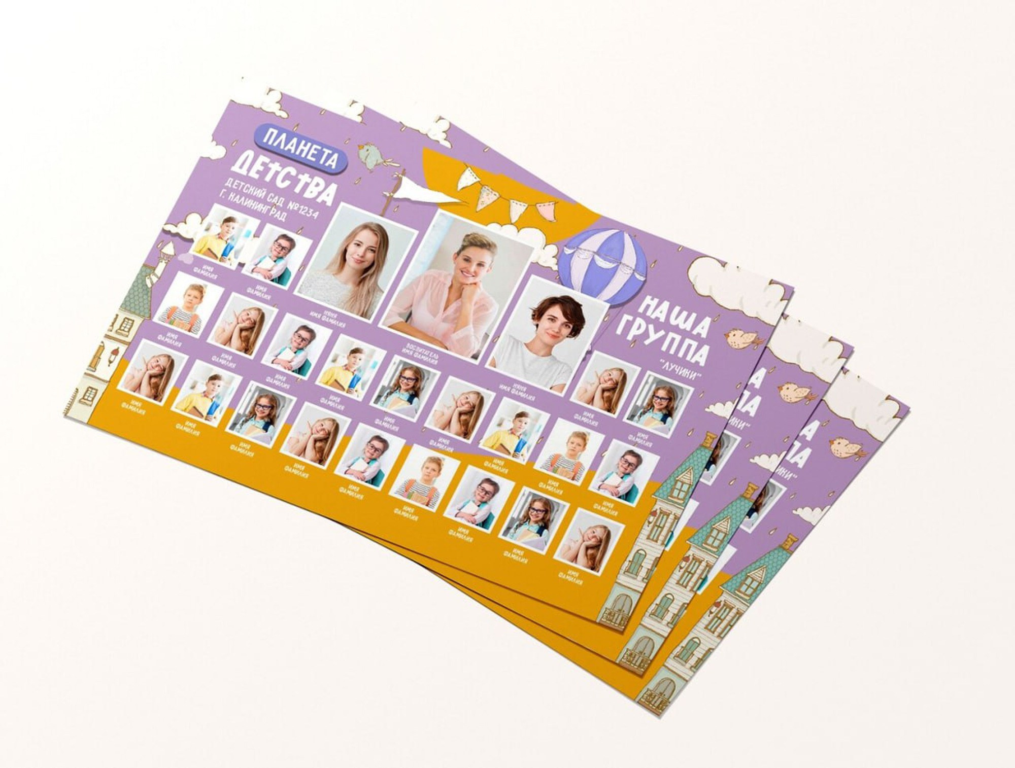 Все виньетки. Фотограф для маркетплейсов Михаил Бове