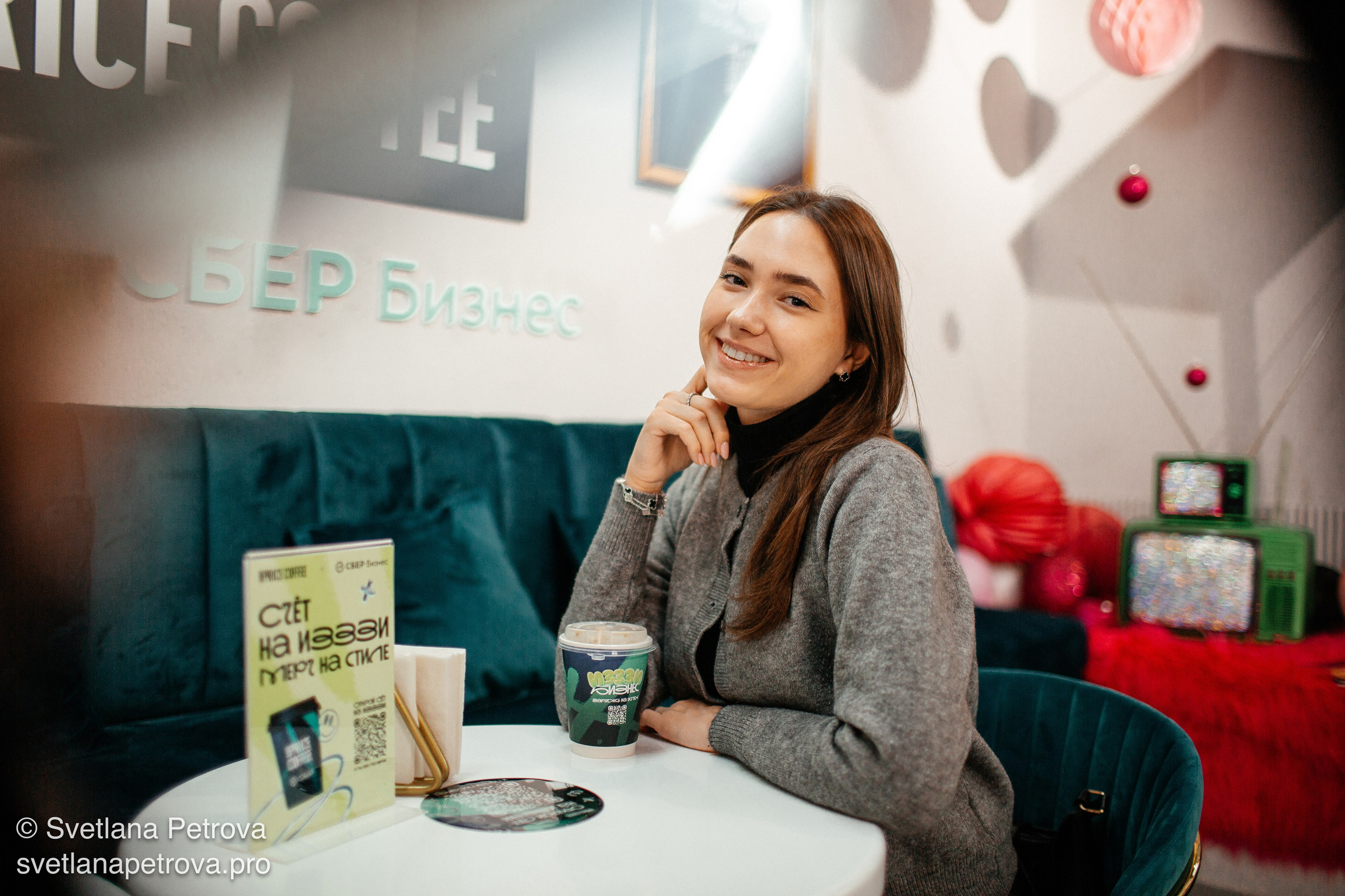 Съемка мероприятия. Coffee Break. Осень 2025. Фотограф Светлана Петрова