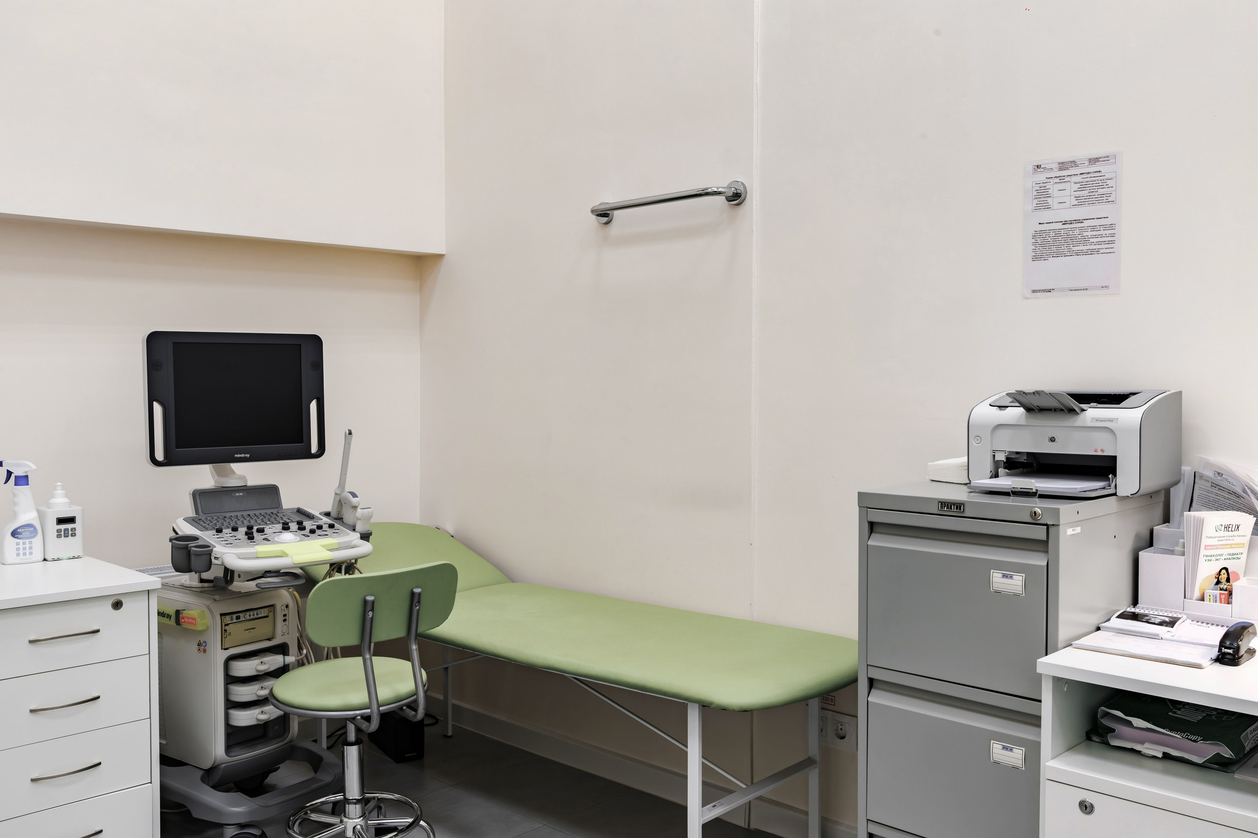 HELIX. Репортажный фотограф в Санкт-Петербурге Жолудев Владислав