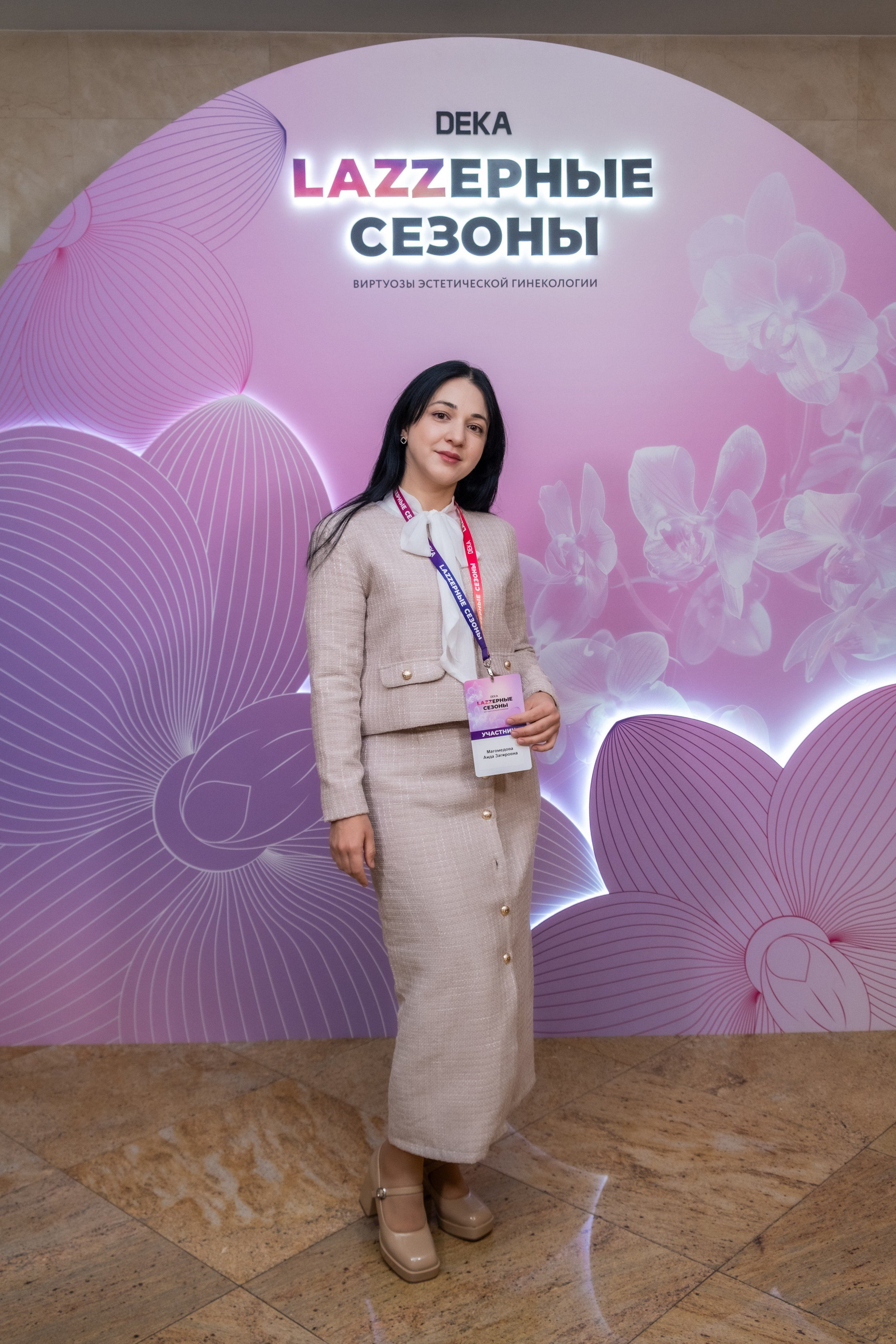 LAZZерные сезоны DEKA. Фотограф Гульназ Фатихова, г. Москва